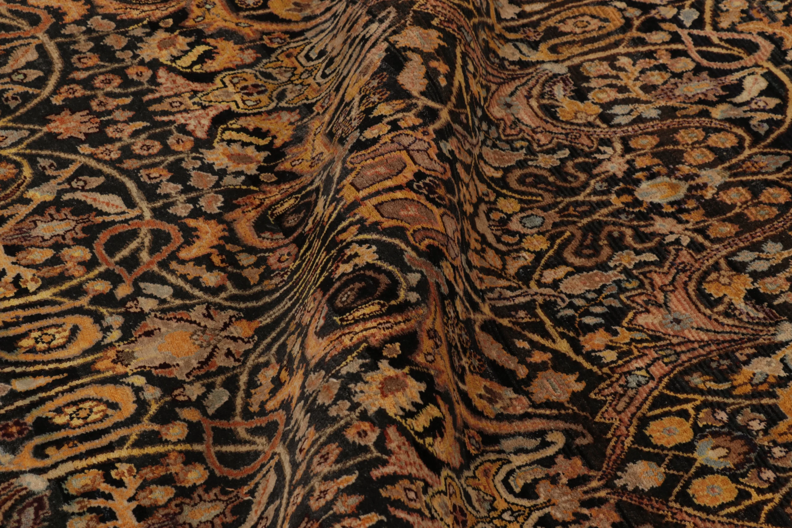 Modern Paisley Rug