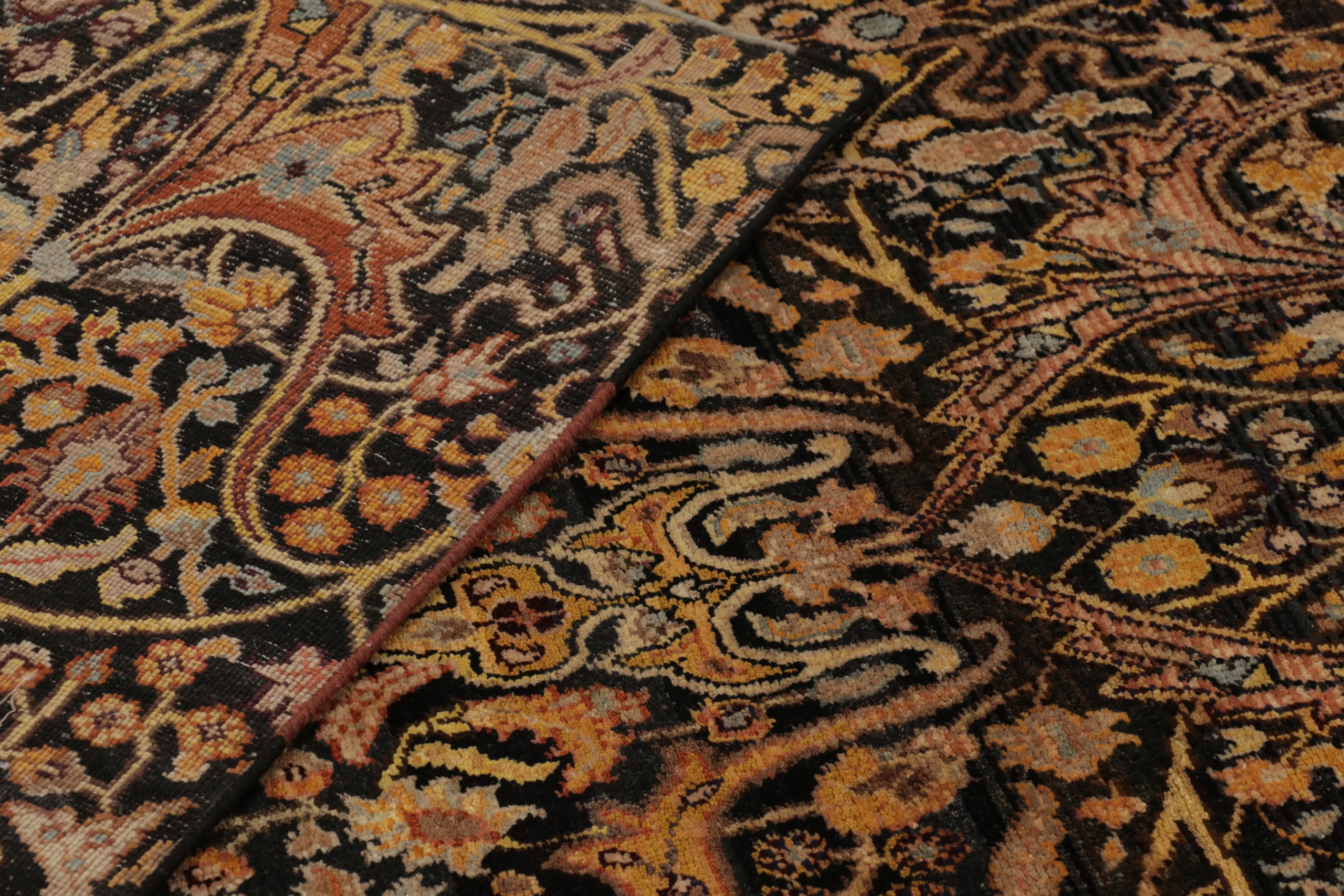 Modern Paisley Rug