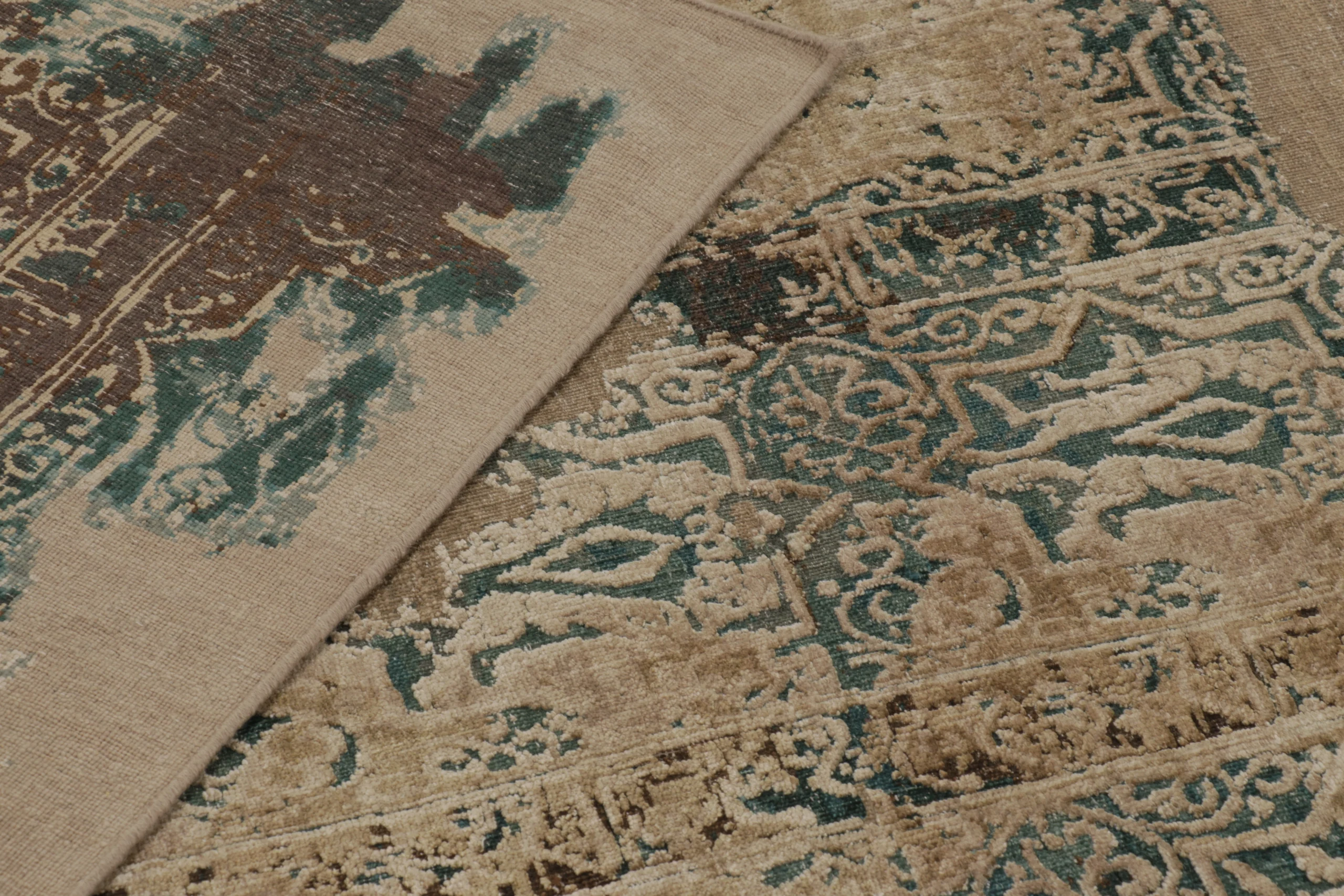 Modern Abstract Rug