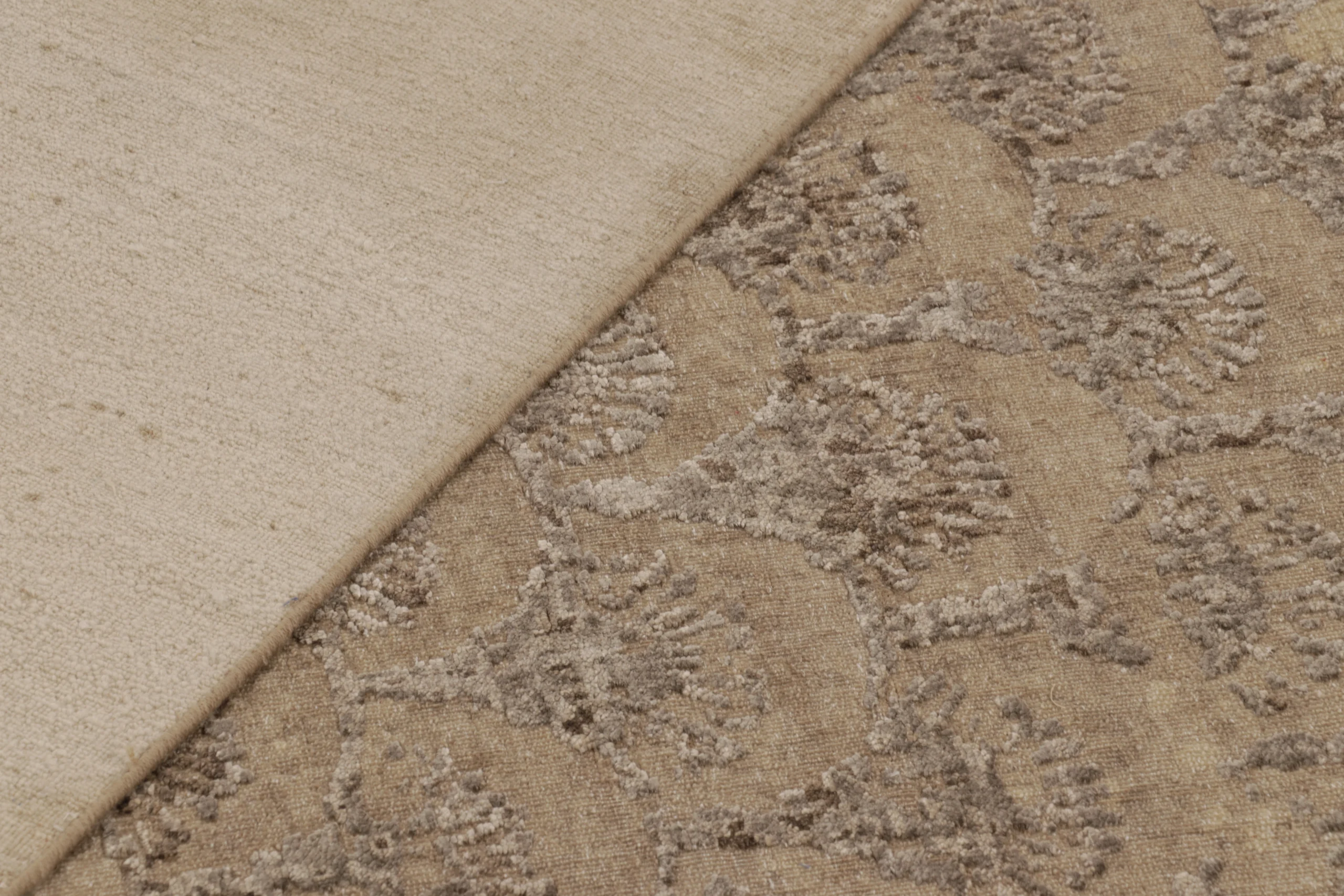 Modern Abstract Rug
