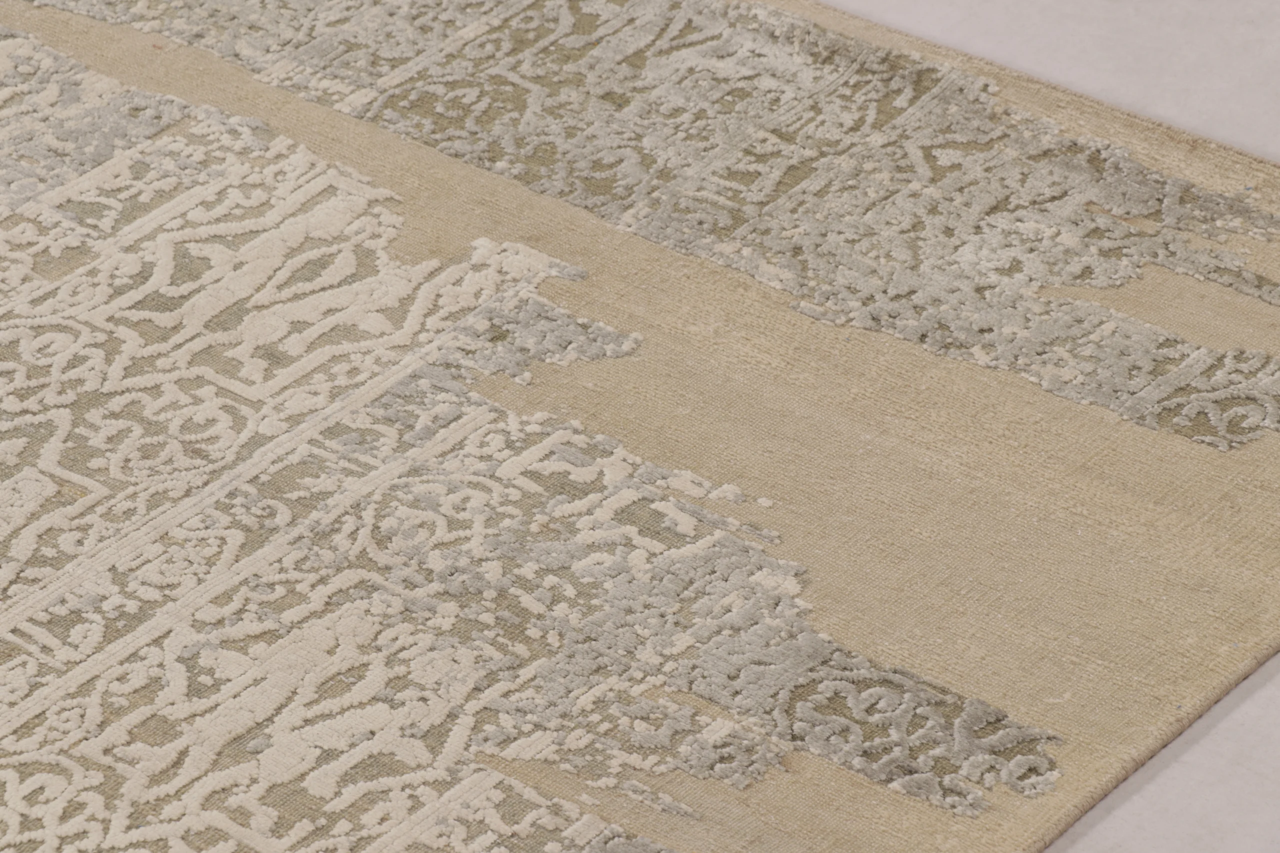 Modern Abstract Rug