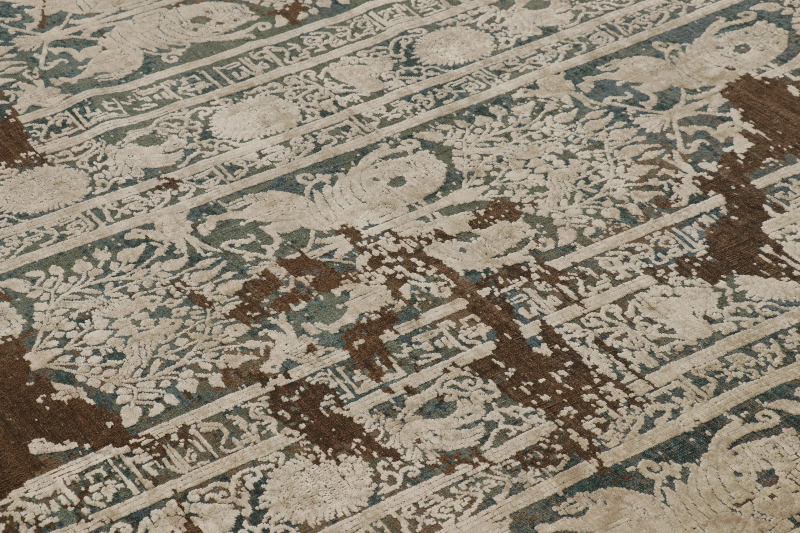 Modern Abstract Rug