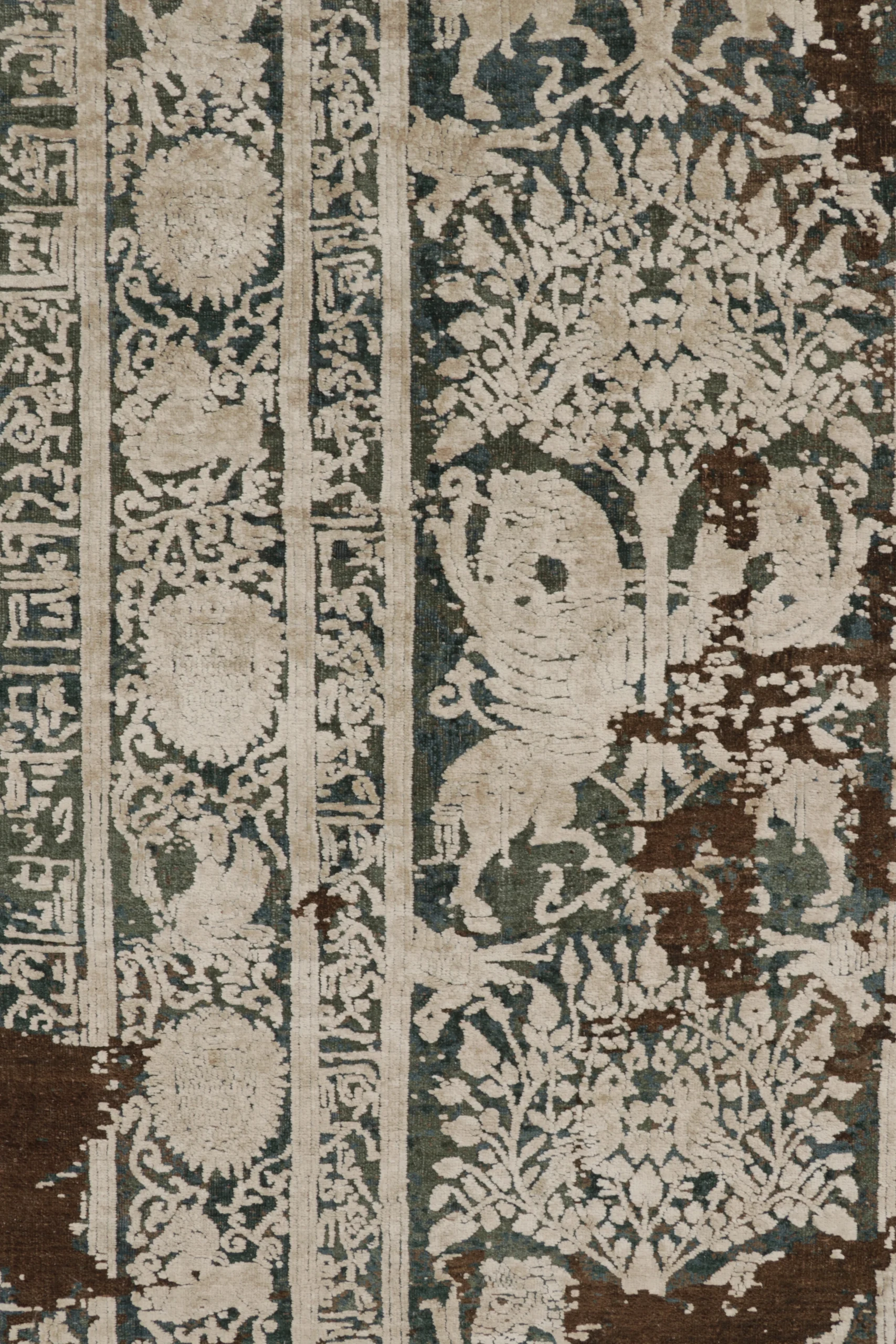 Modern Abstract Rug