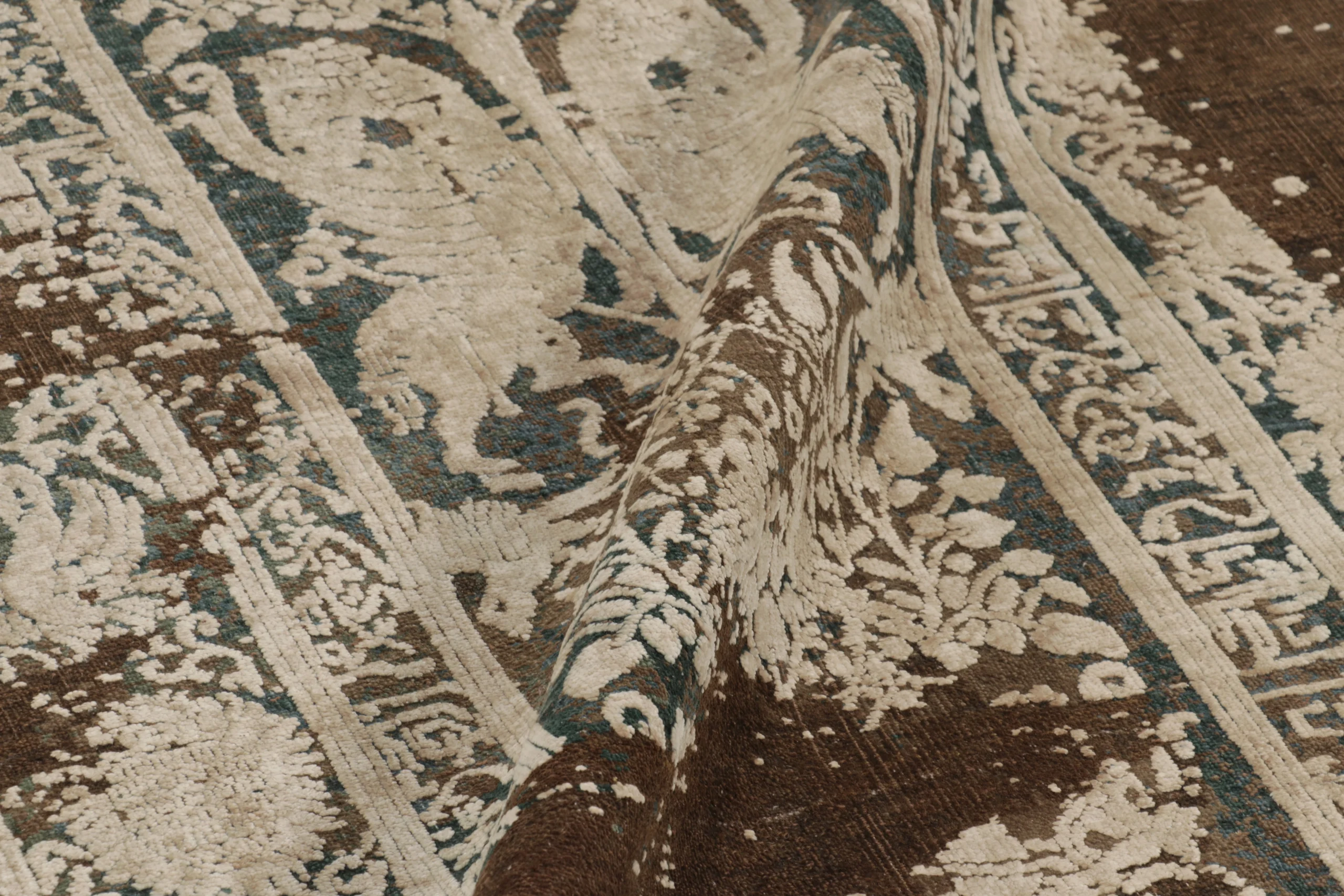 Modern Abstract Rug