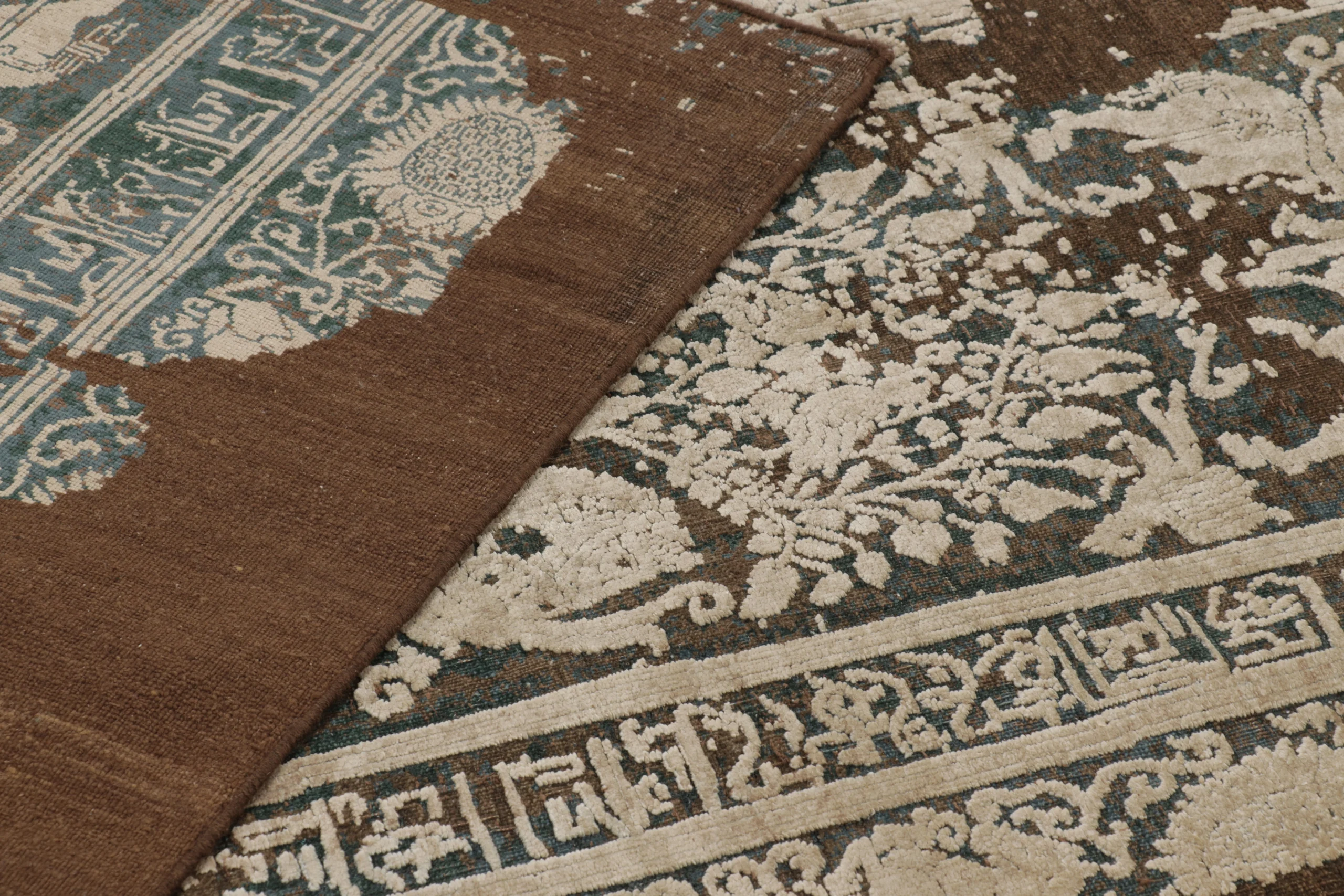 Modern Abstract Rug