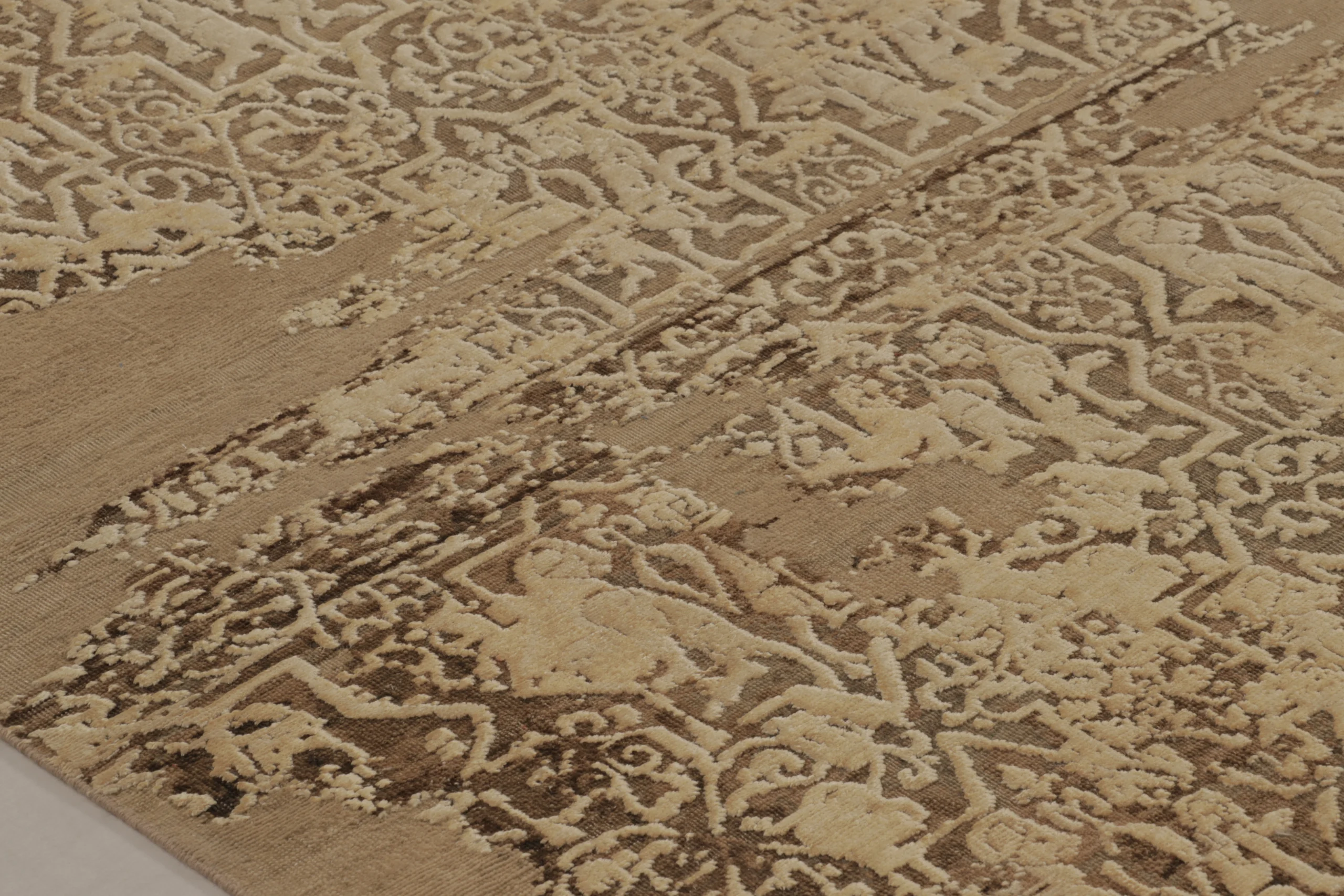 Modern Abstract Rug