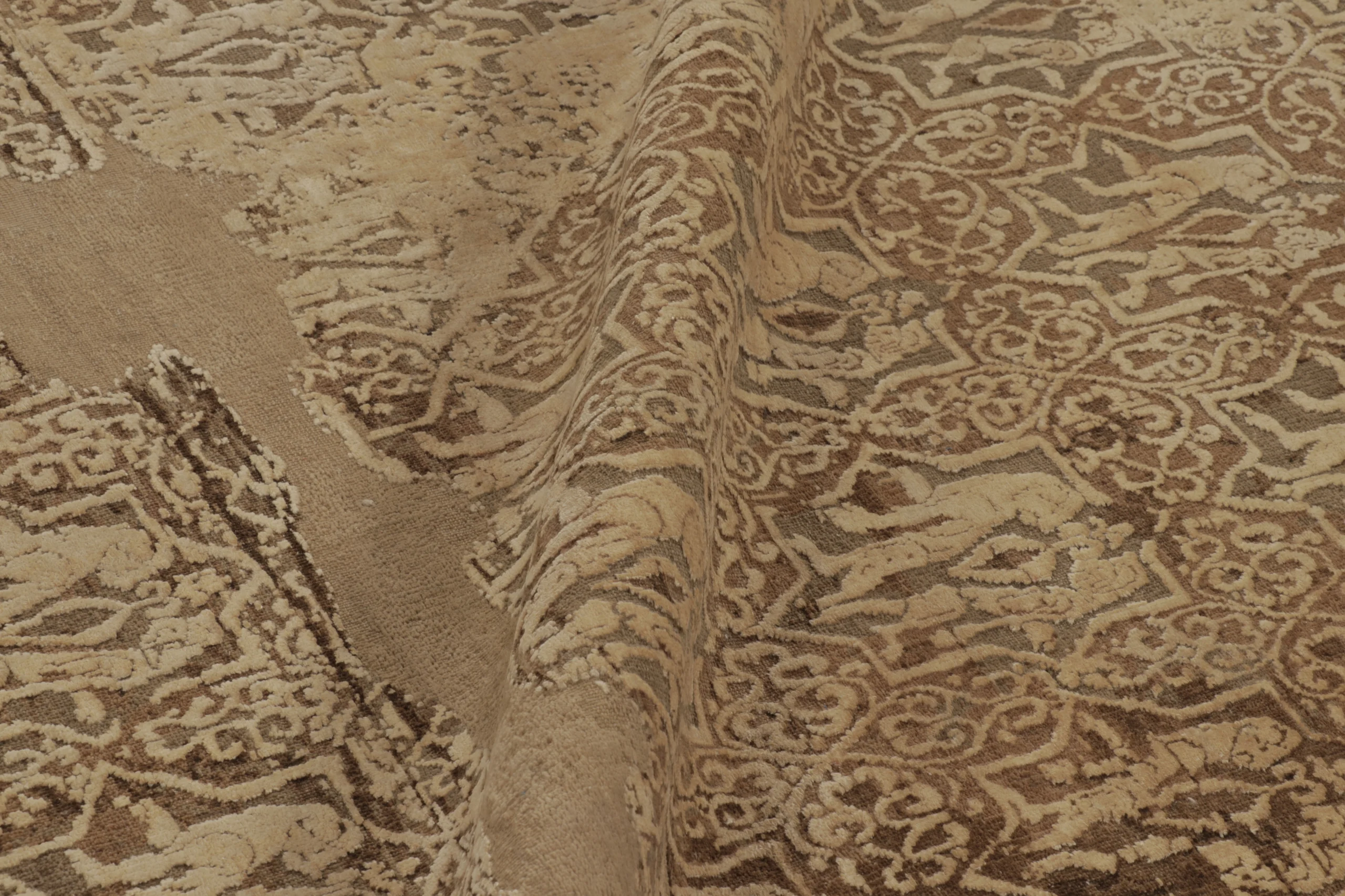 Modern Abstract Rug