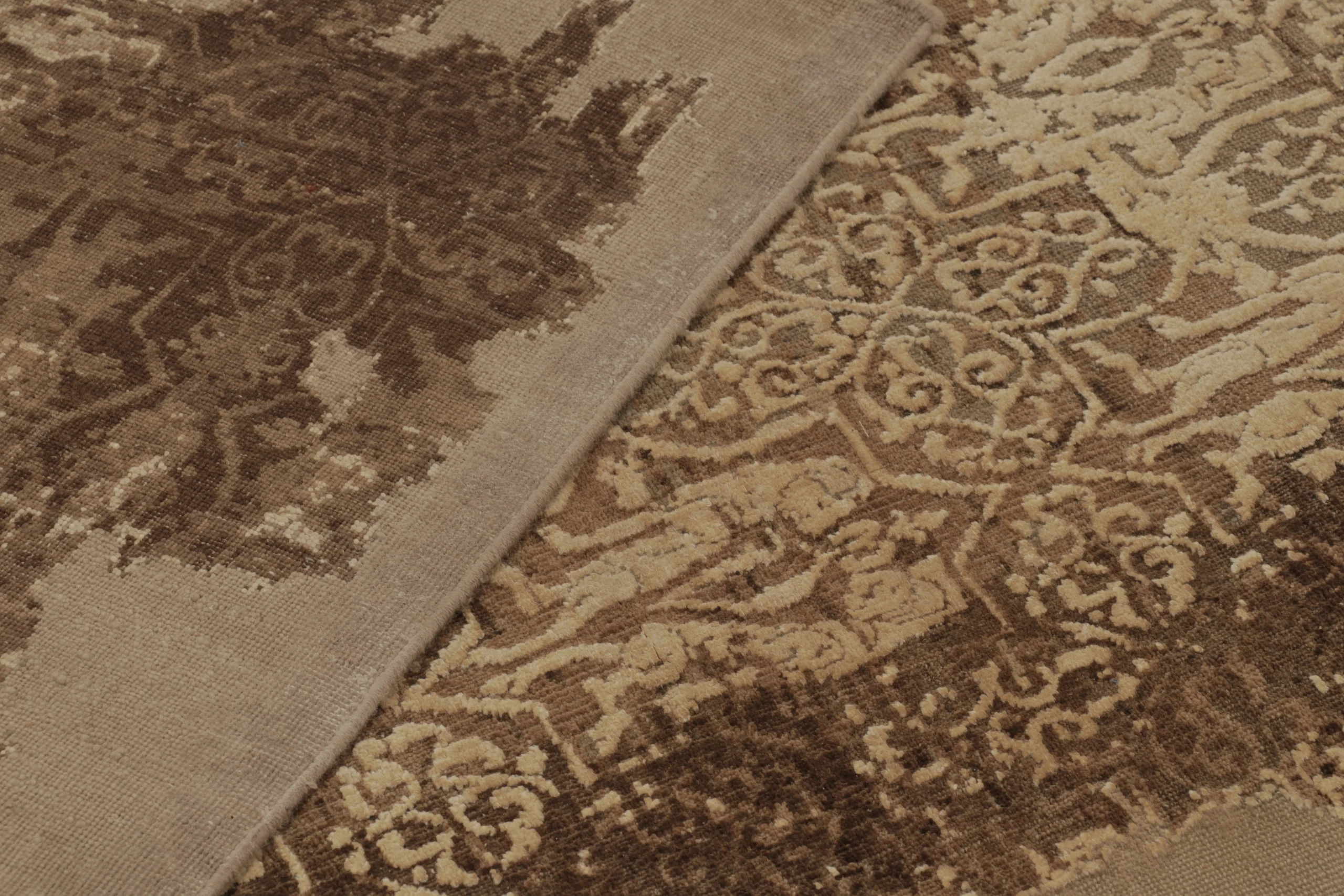 Modern Abstract Rug