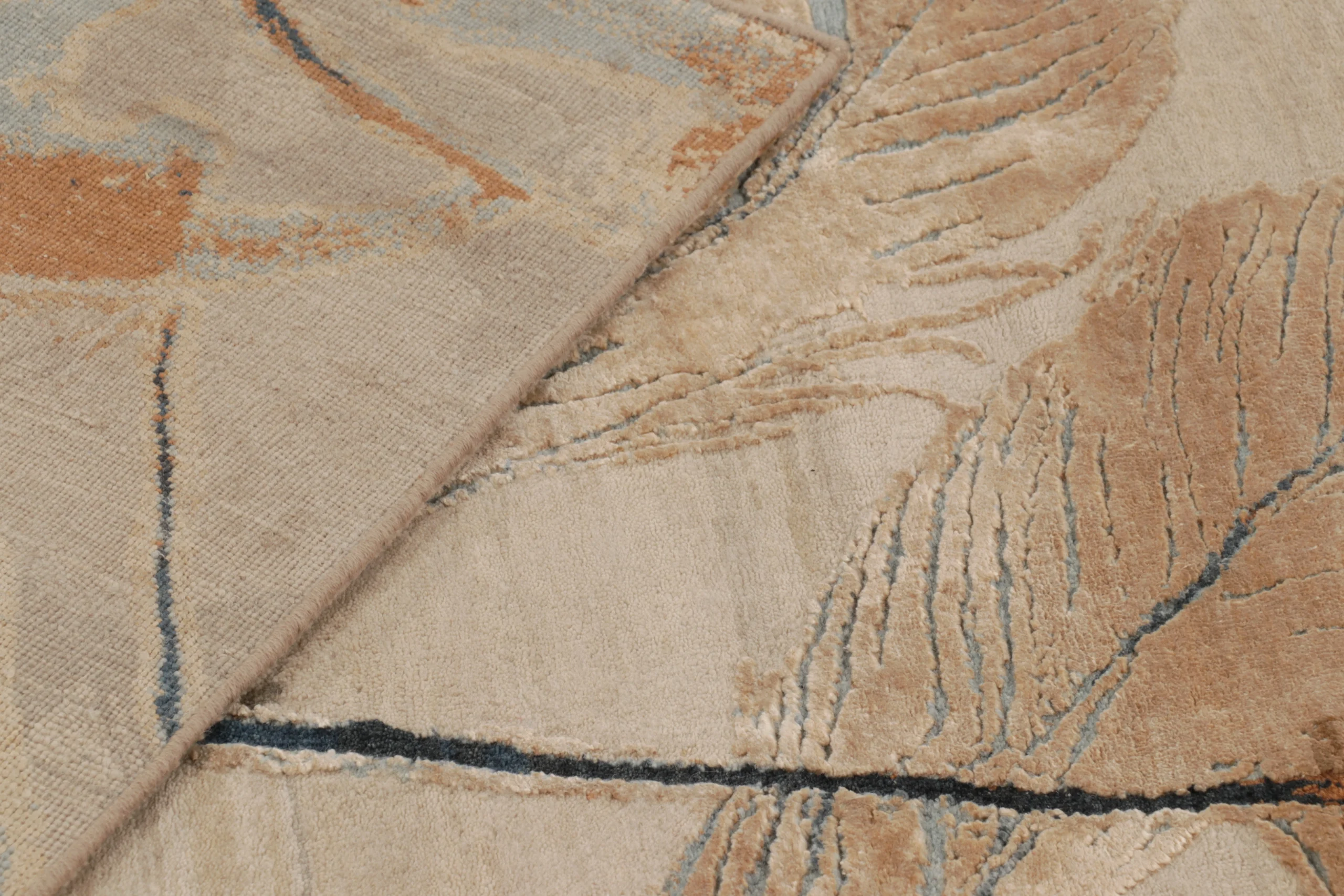 Modern Abstract Rug