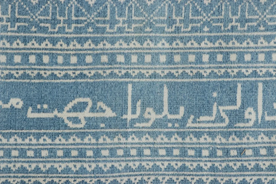 Vintage Persian Mazandaran Geometric Runner Kilim