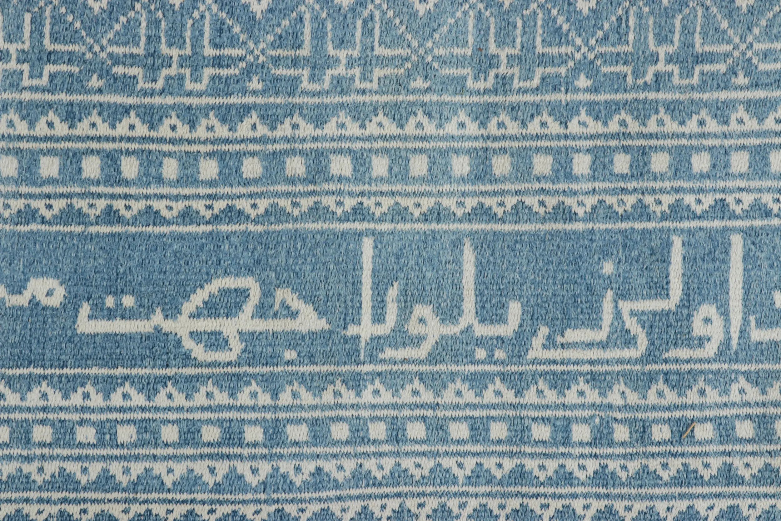 Vintage Persian Mazandaran Geometric Runner Kilim