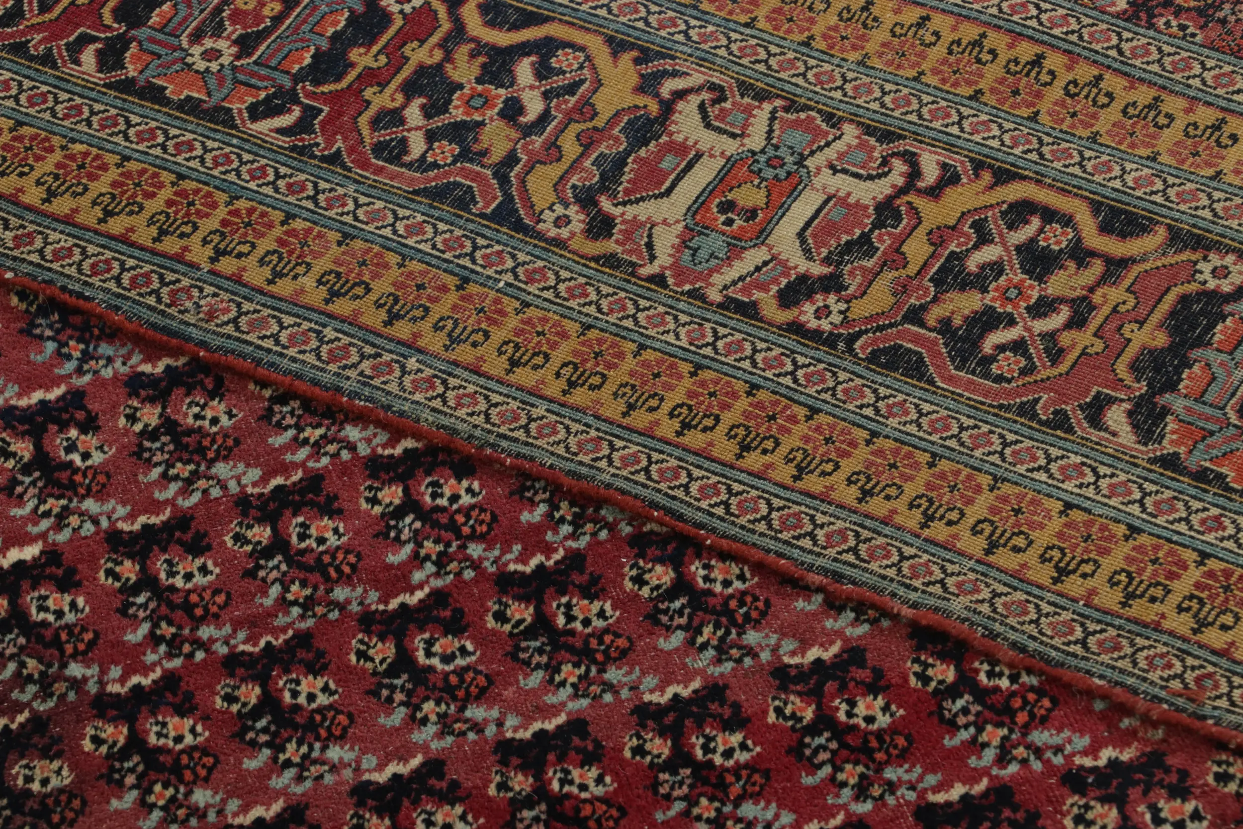 Antique Persian Rug
