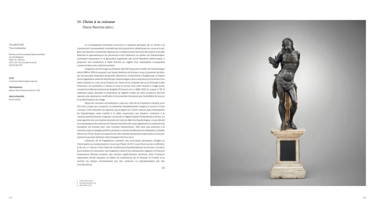 The Decorative Arts I