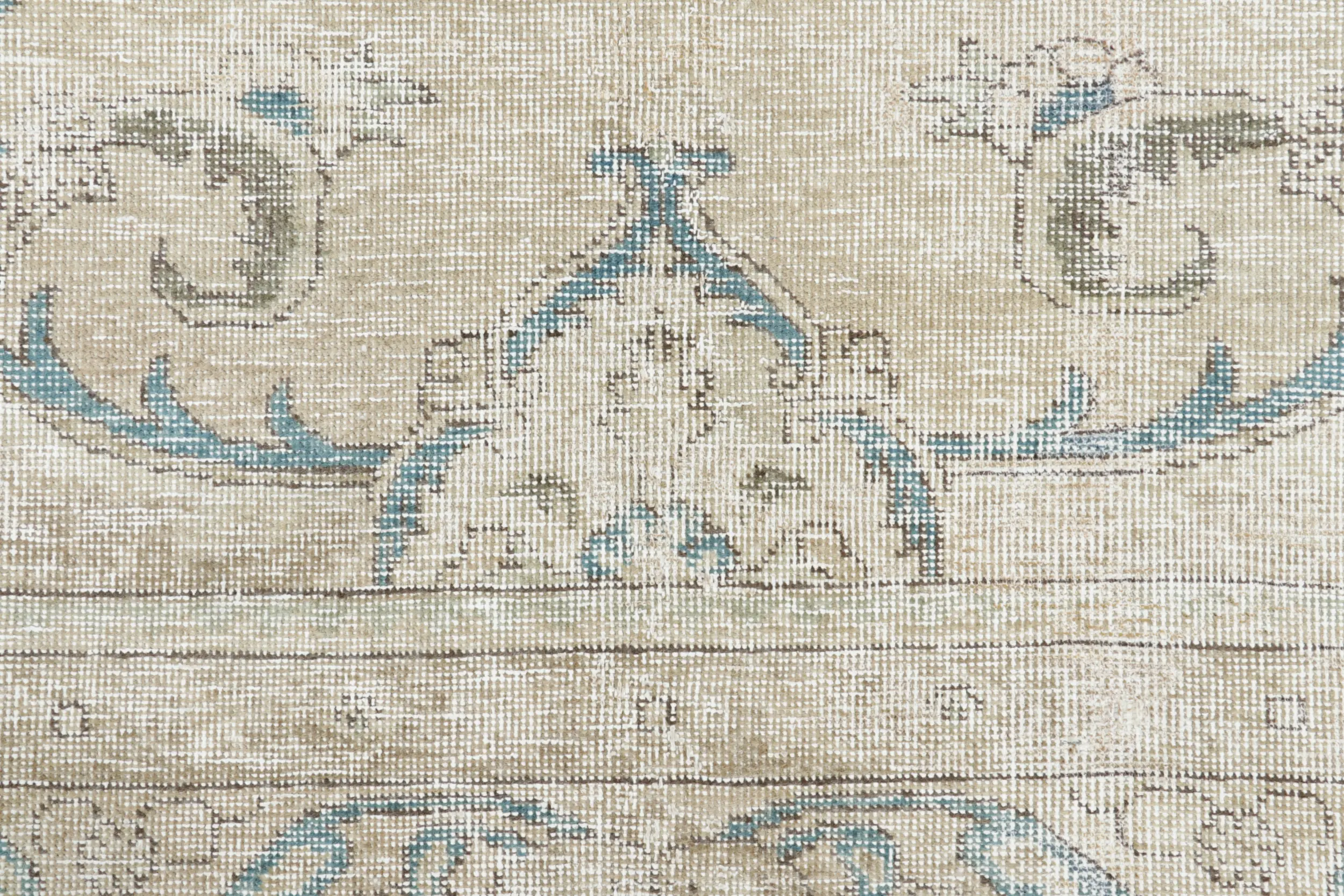 Vintage Persian Rug