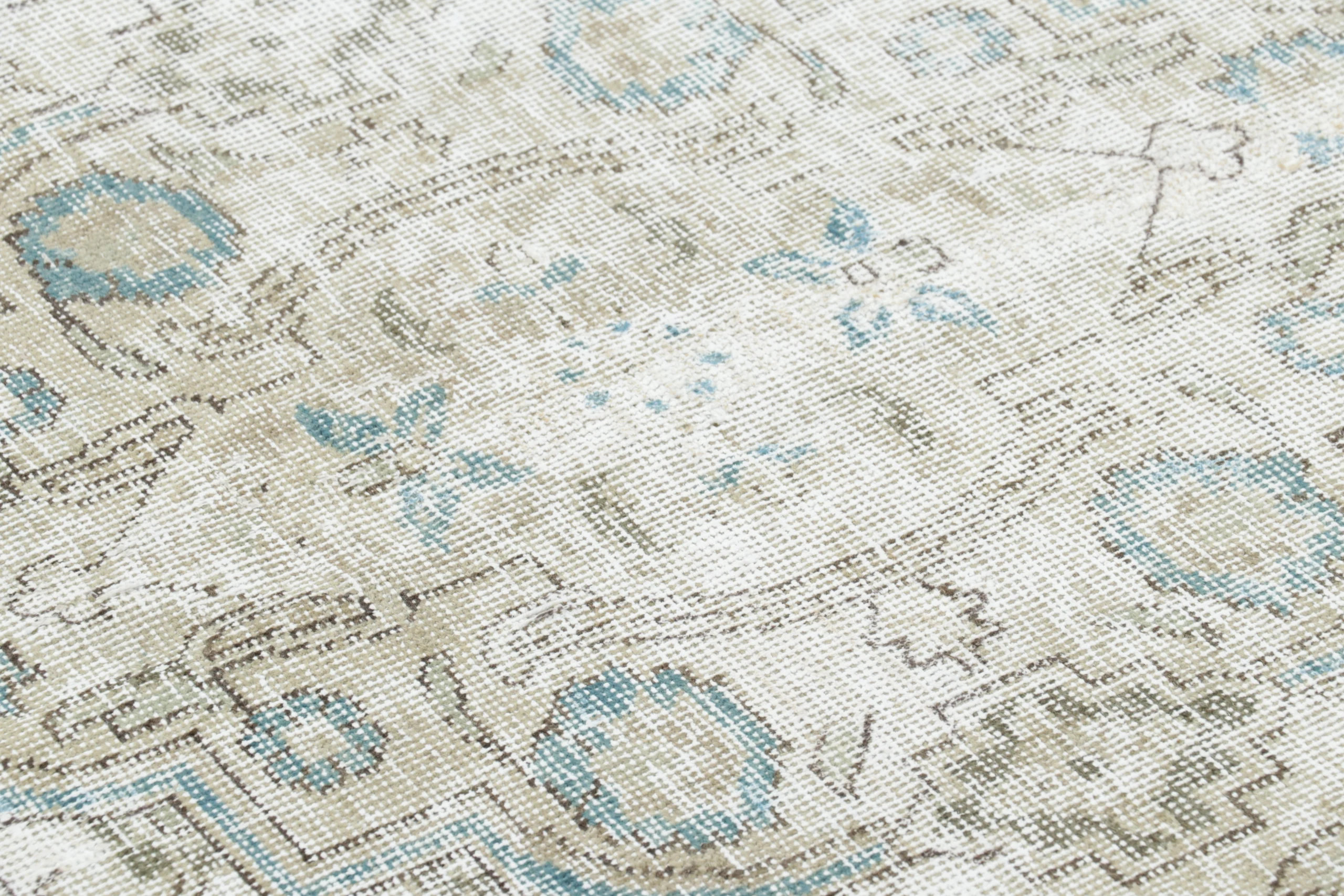 Vintage Persian Rug