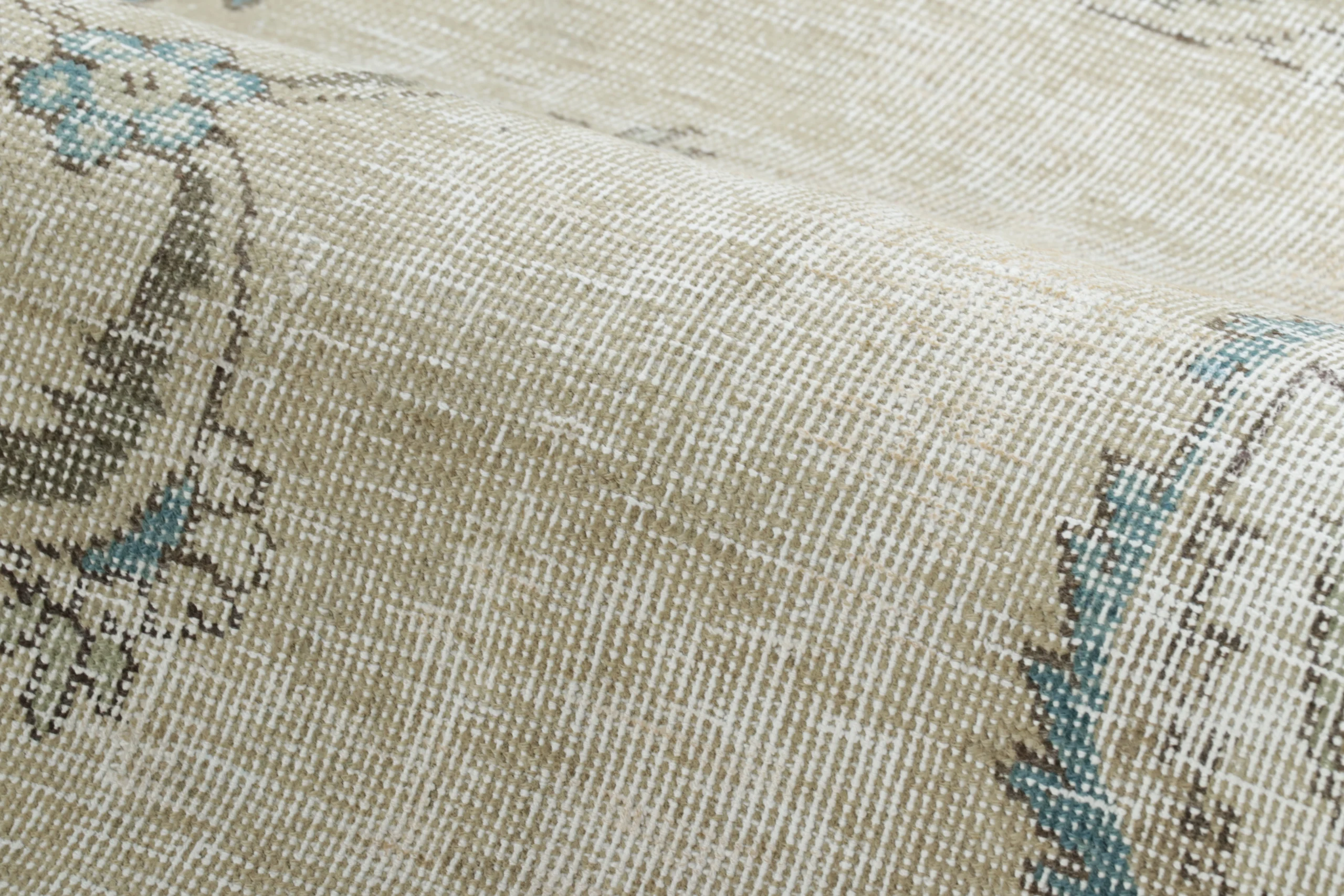 Vintage Persian Rug