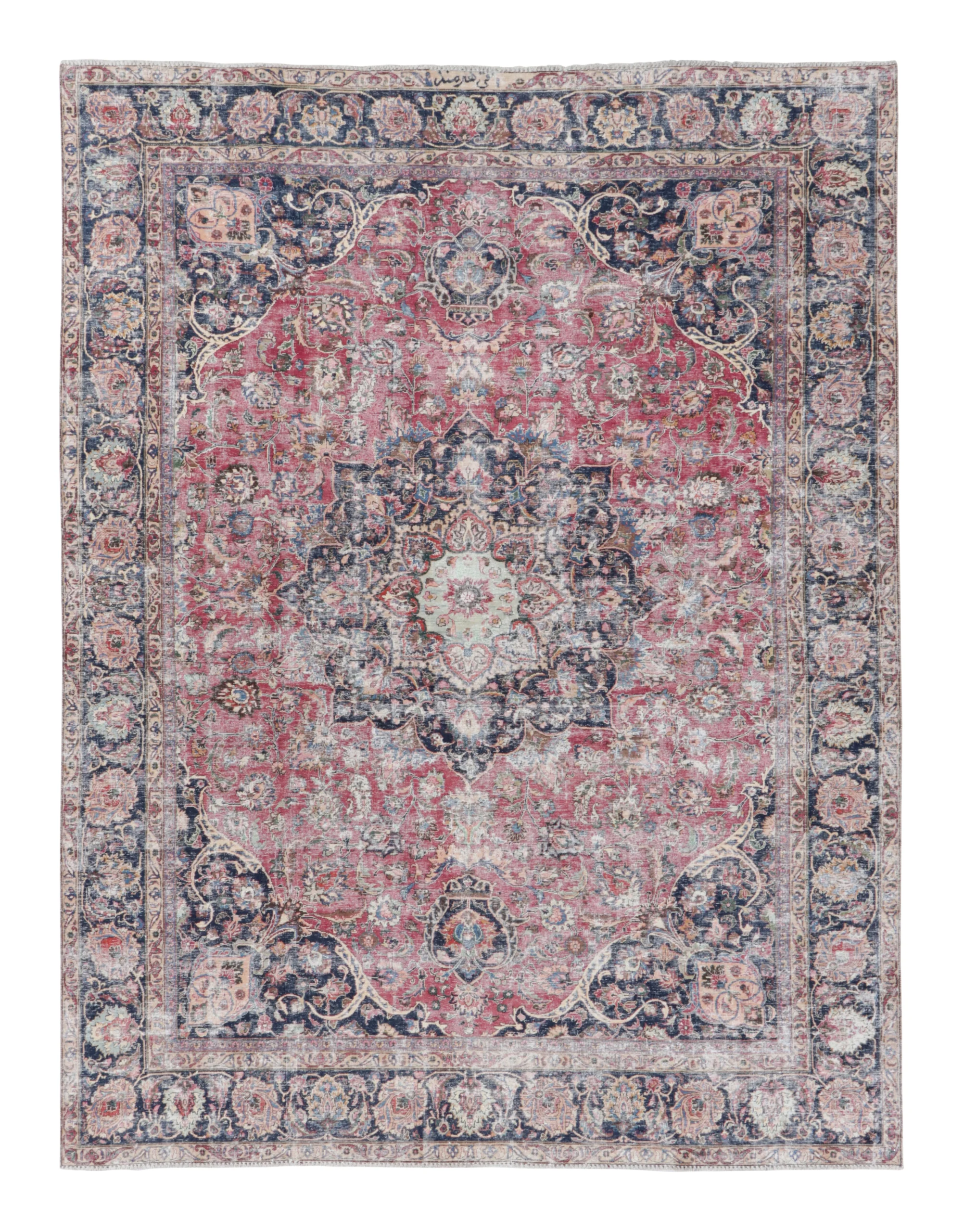 Vintage Persian Tabriz Rug