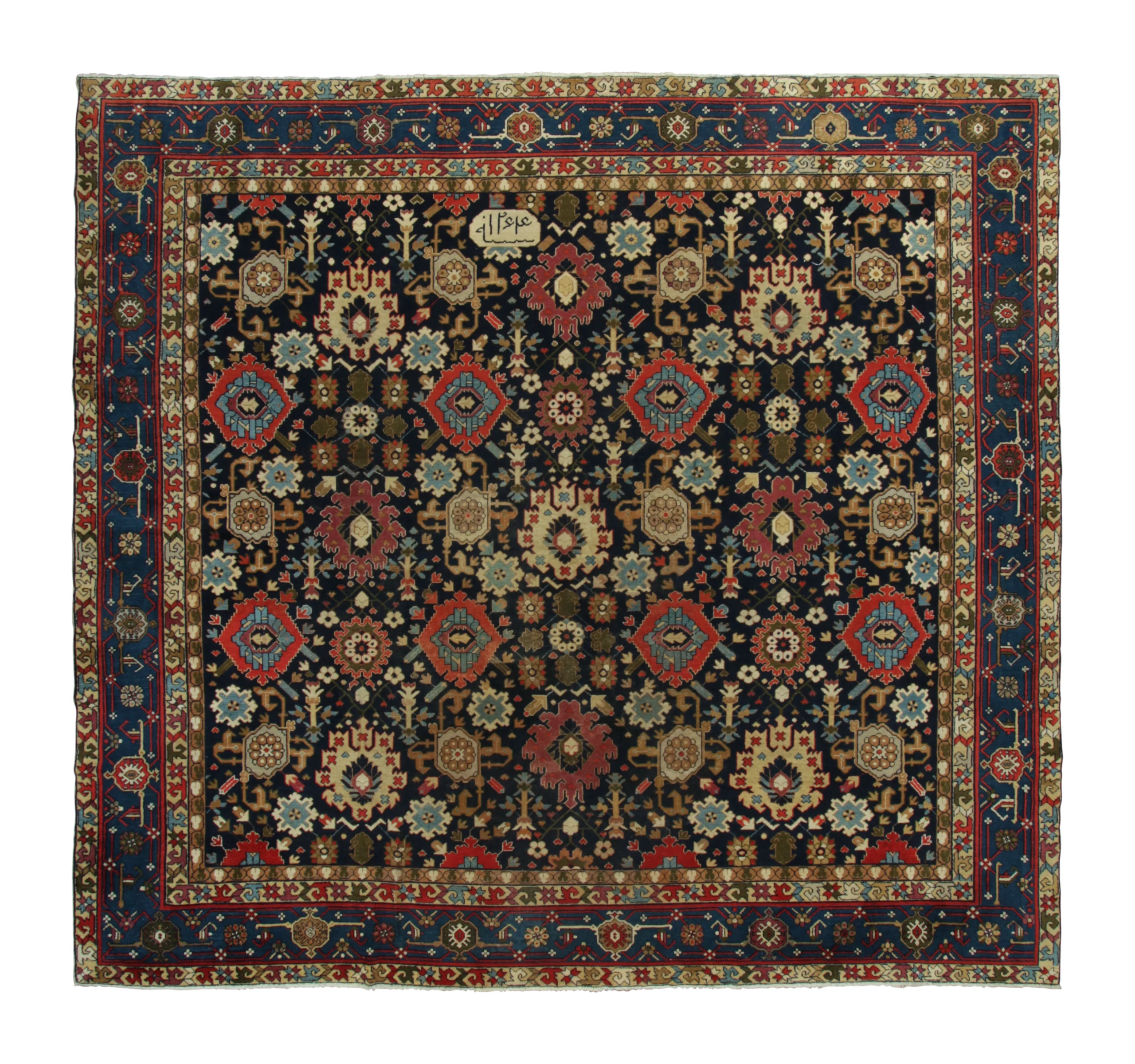Antique Karabagh Persian Rug