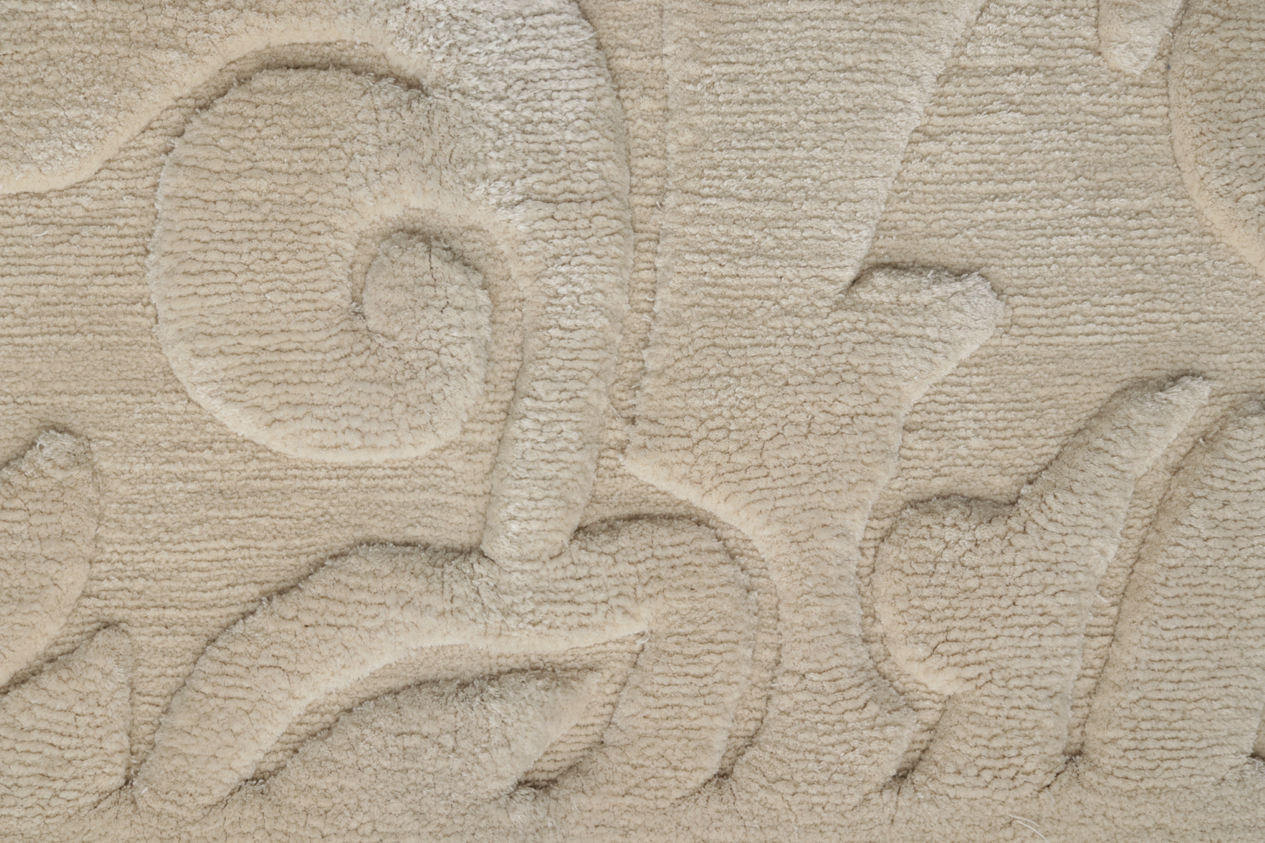 Modern Rug Sample