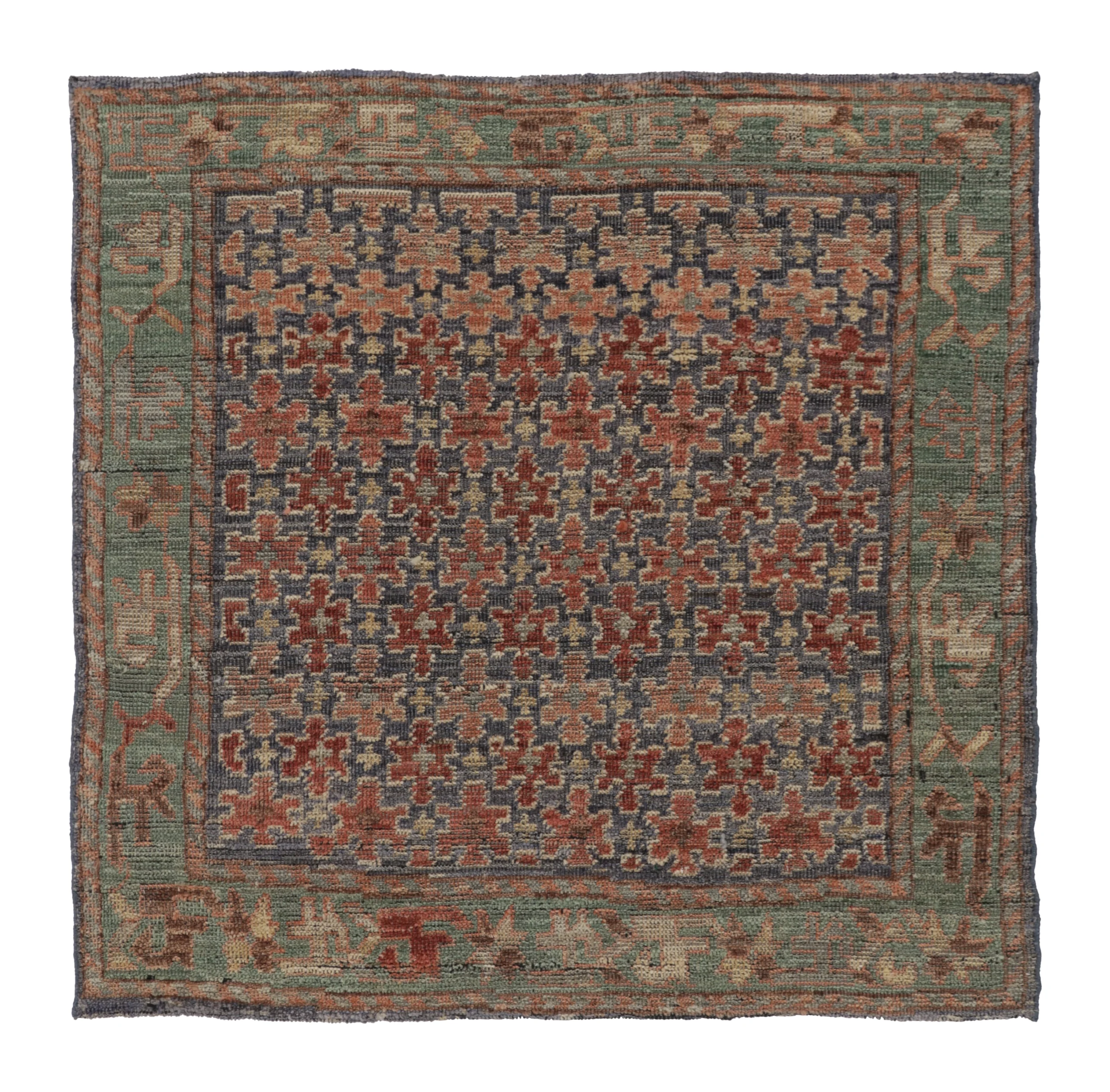 Rug & Kilim’s Shahsavan Persian Inspired Square Rug