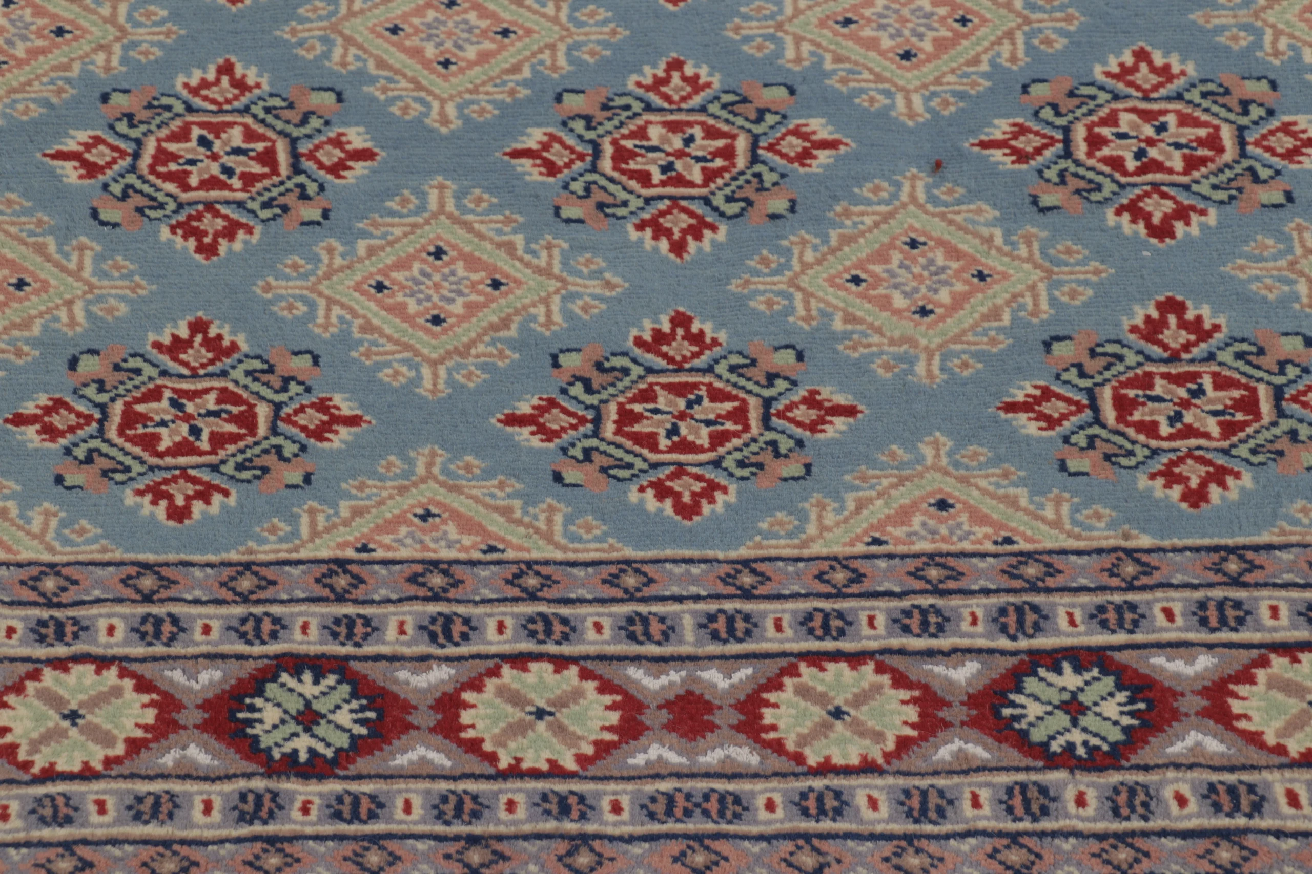 Vintage Bokhara Rug