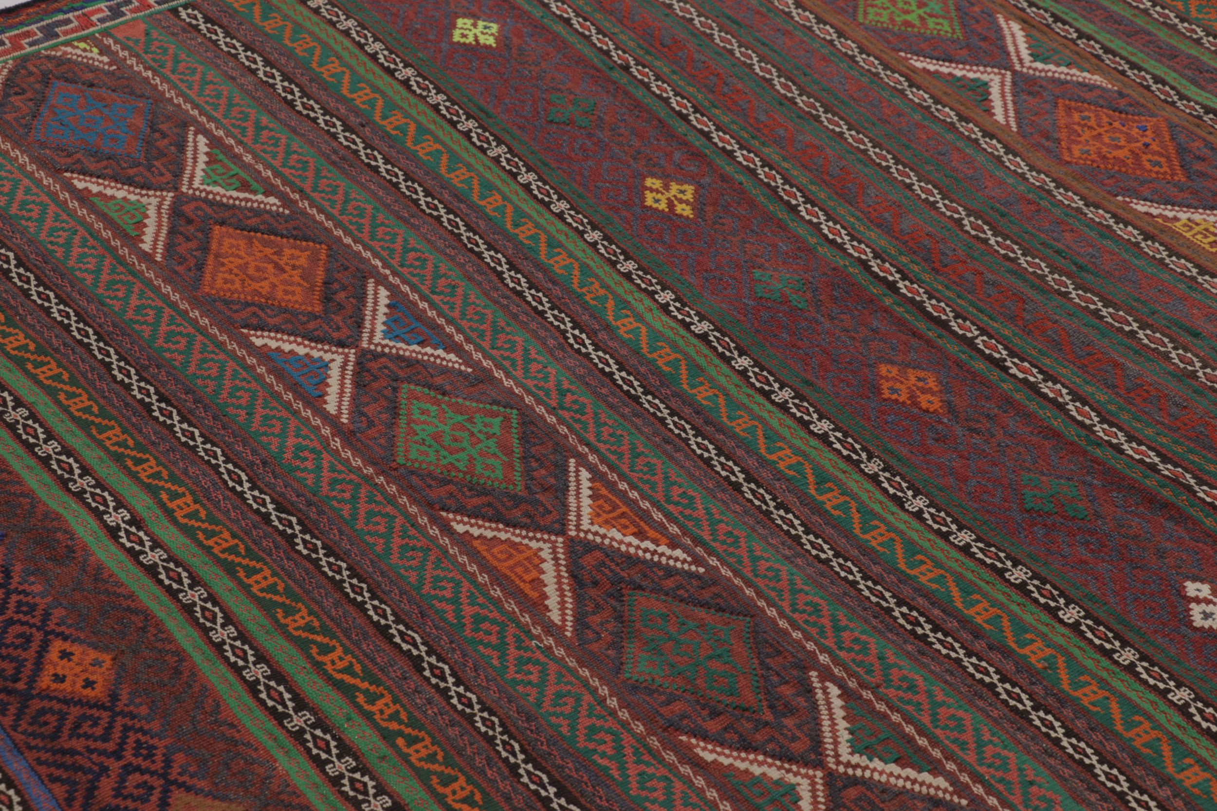 Vintage Persian Kilim