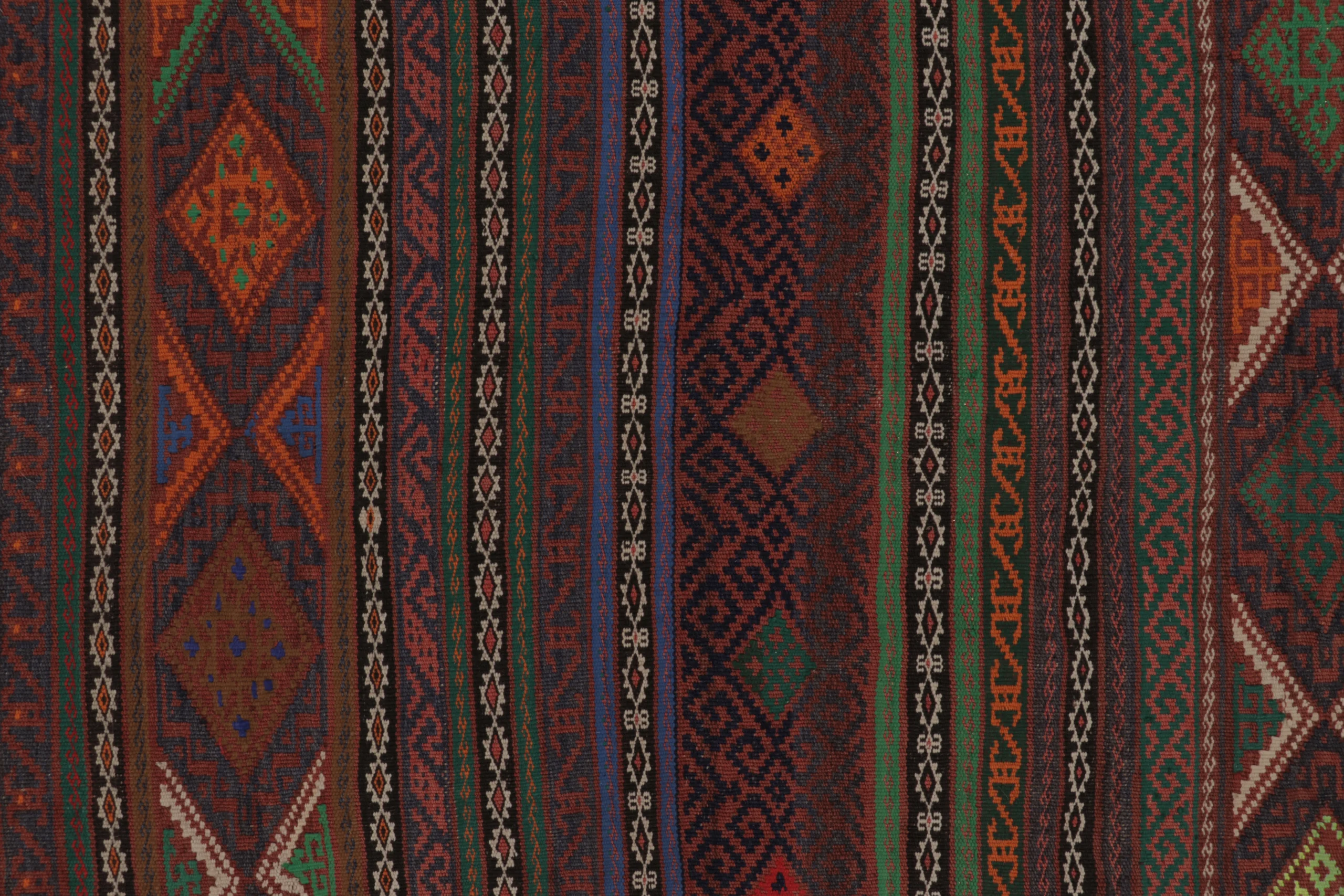 Vintage Persian Kilim