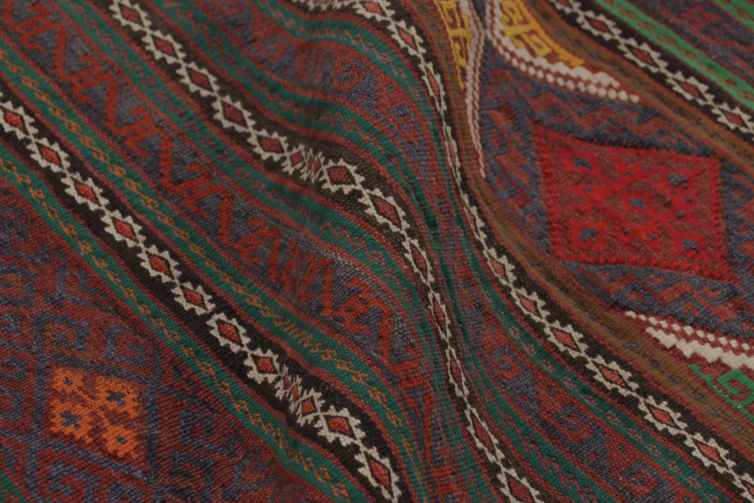 Vintage Persian Kilim