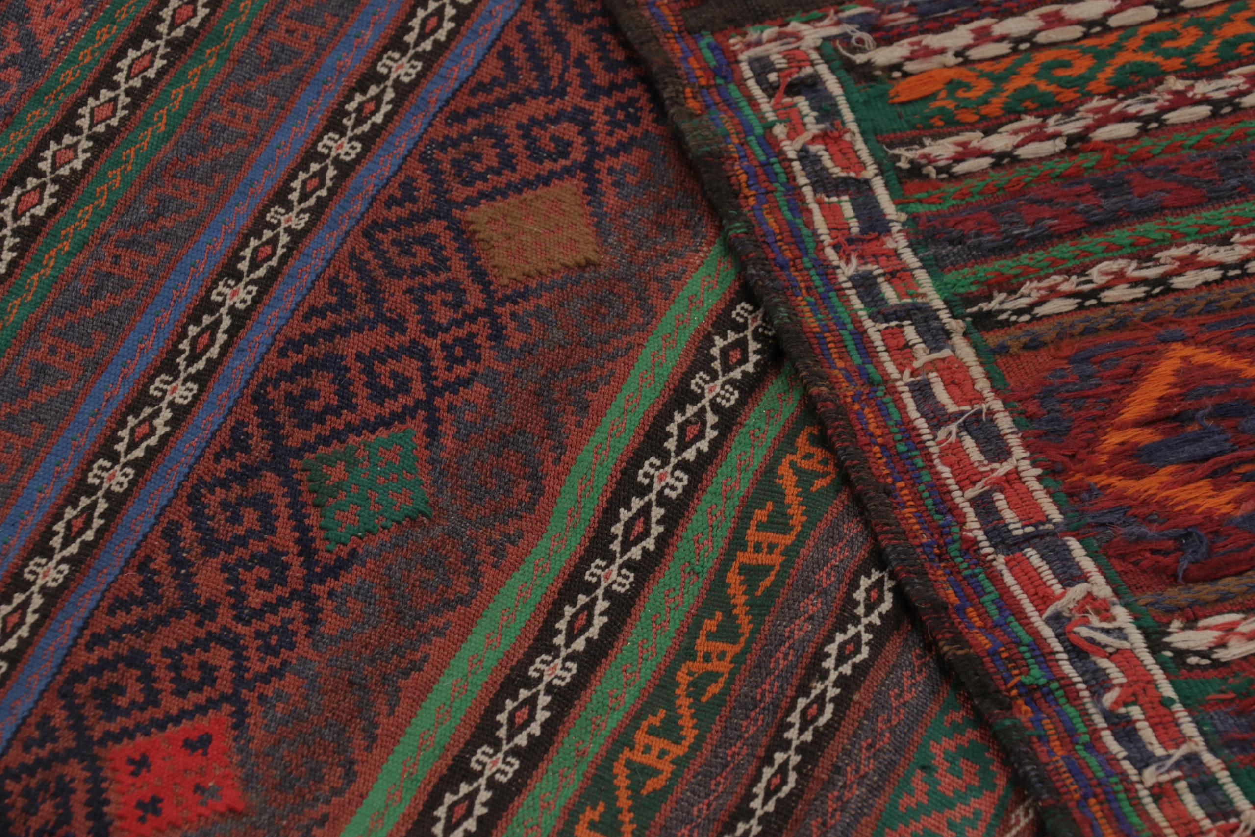 Vintage Persian Kilim