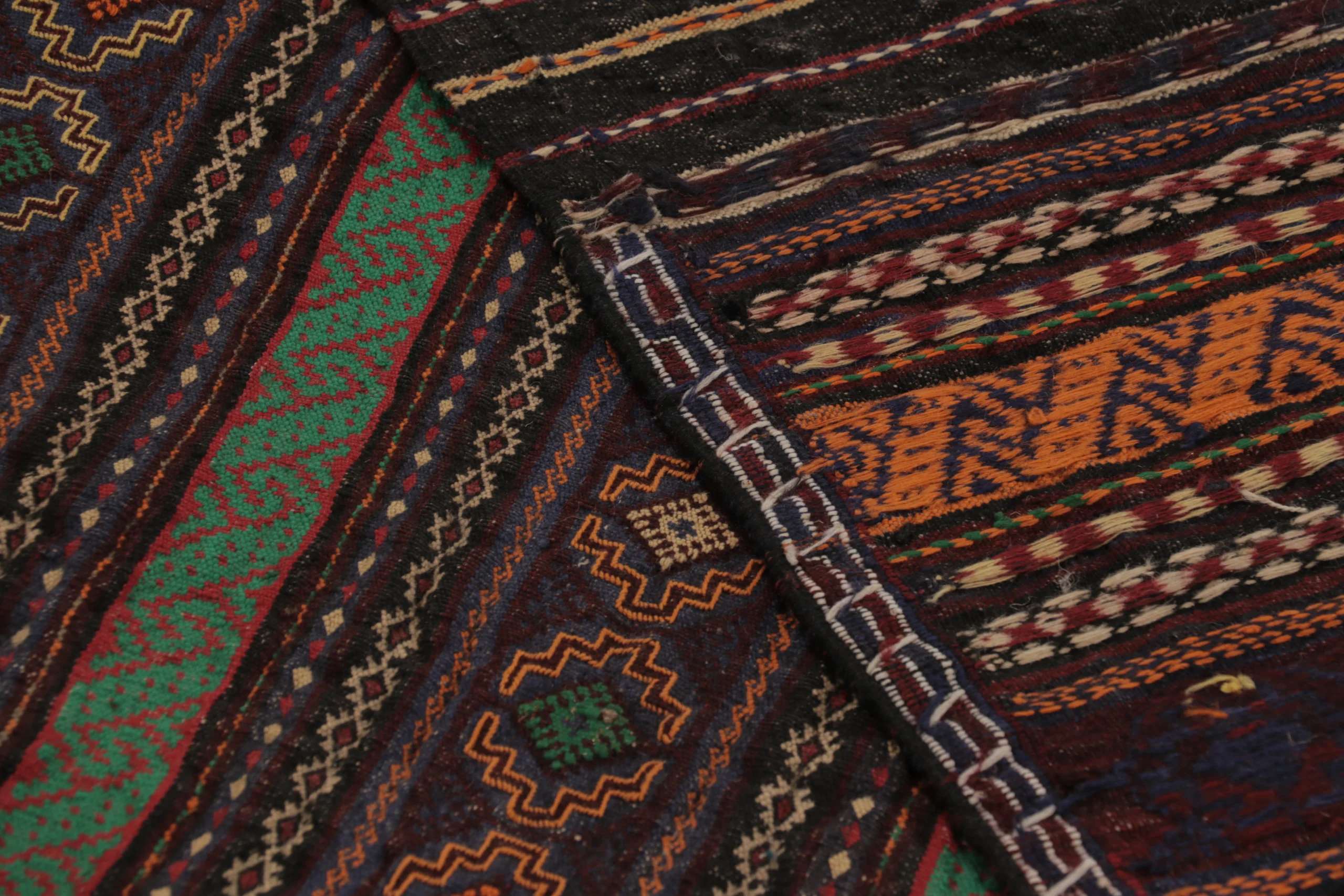 Vintage Persian Kilim