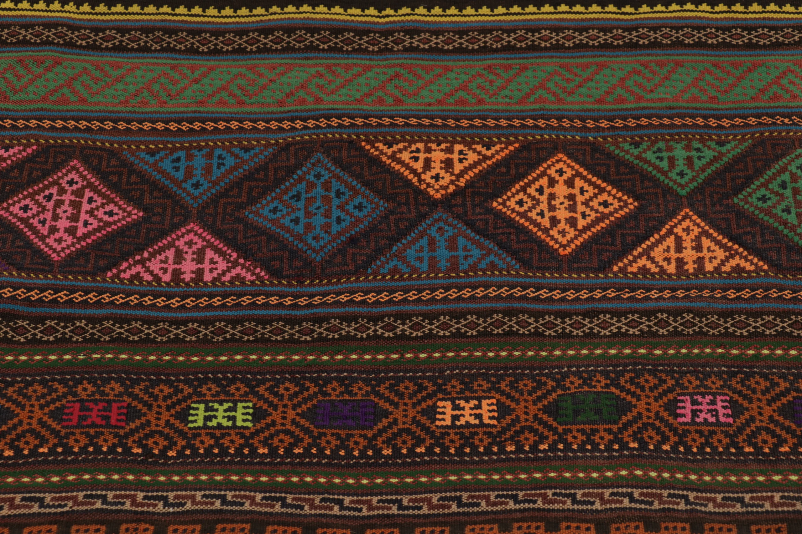 Vintage Persian Kilim
