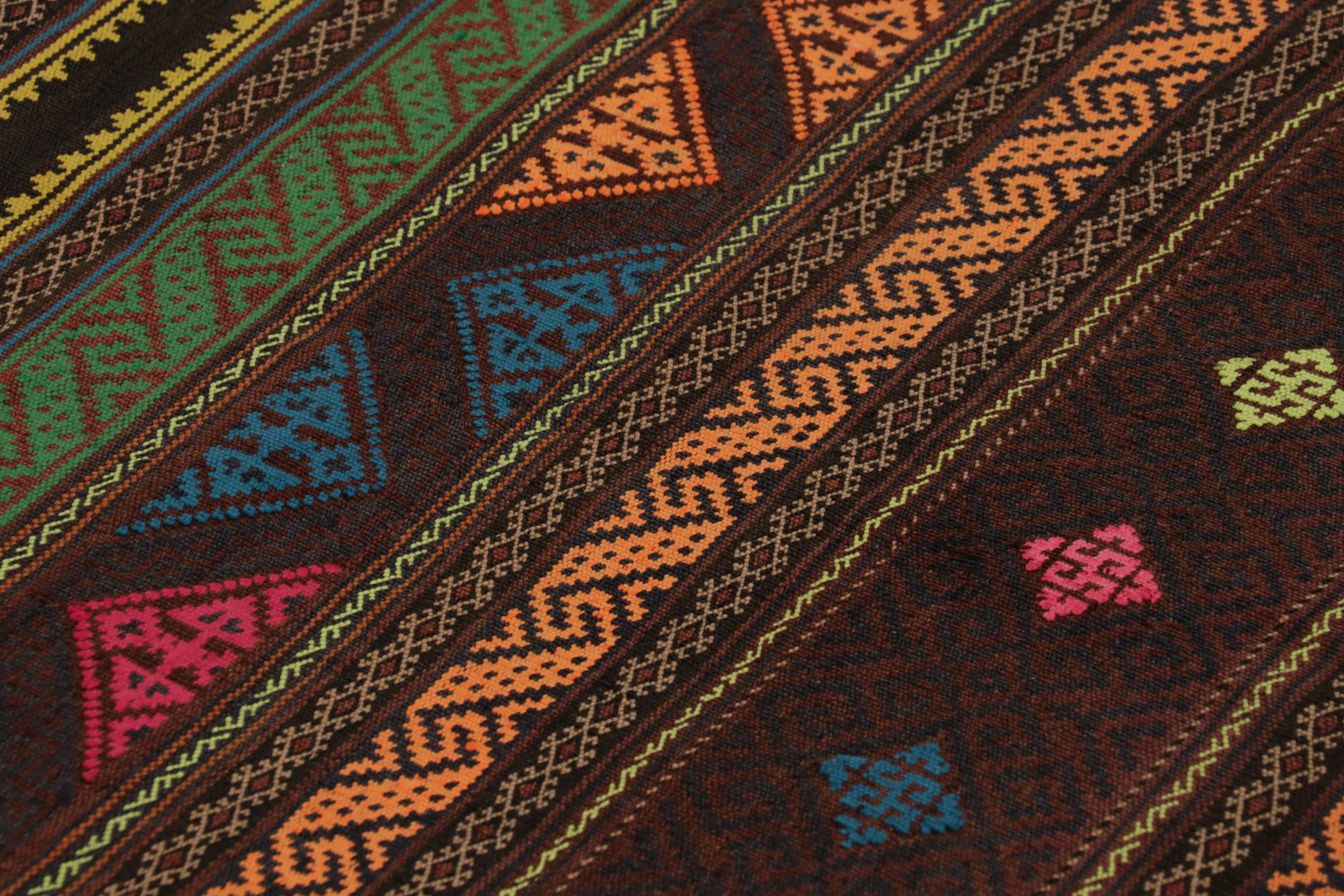 Vintage Persian Kilim