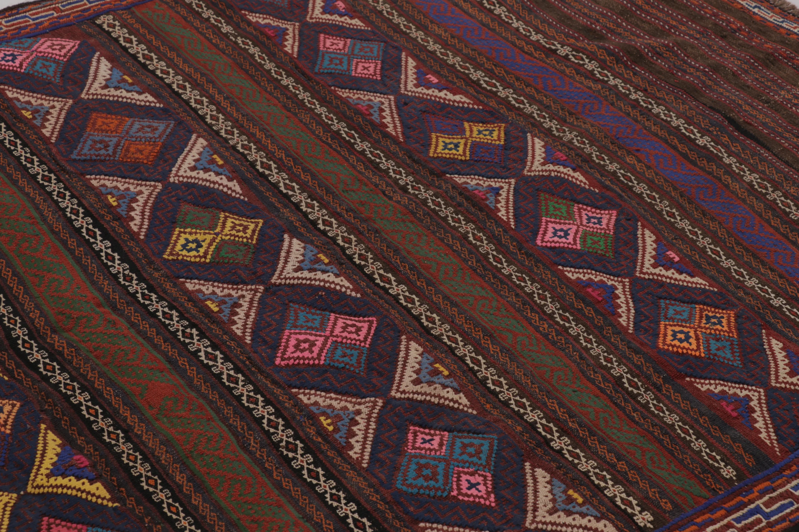 Vintage Persian Kilim