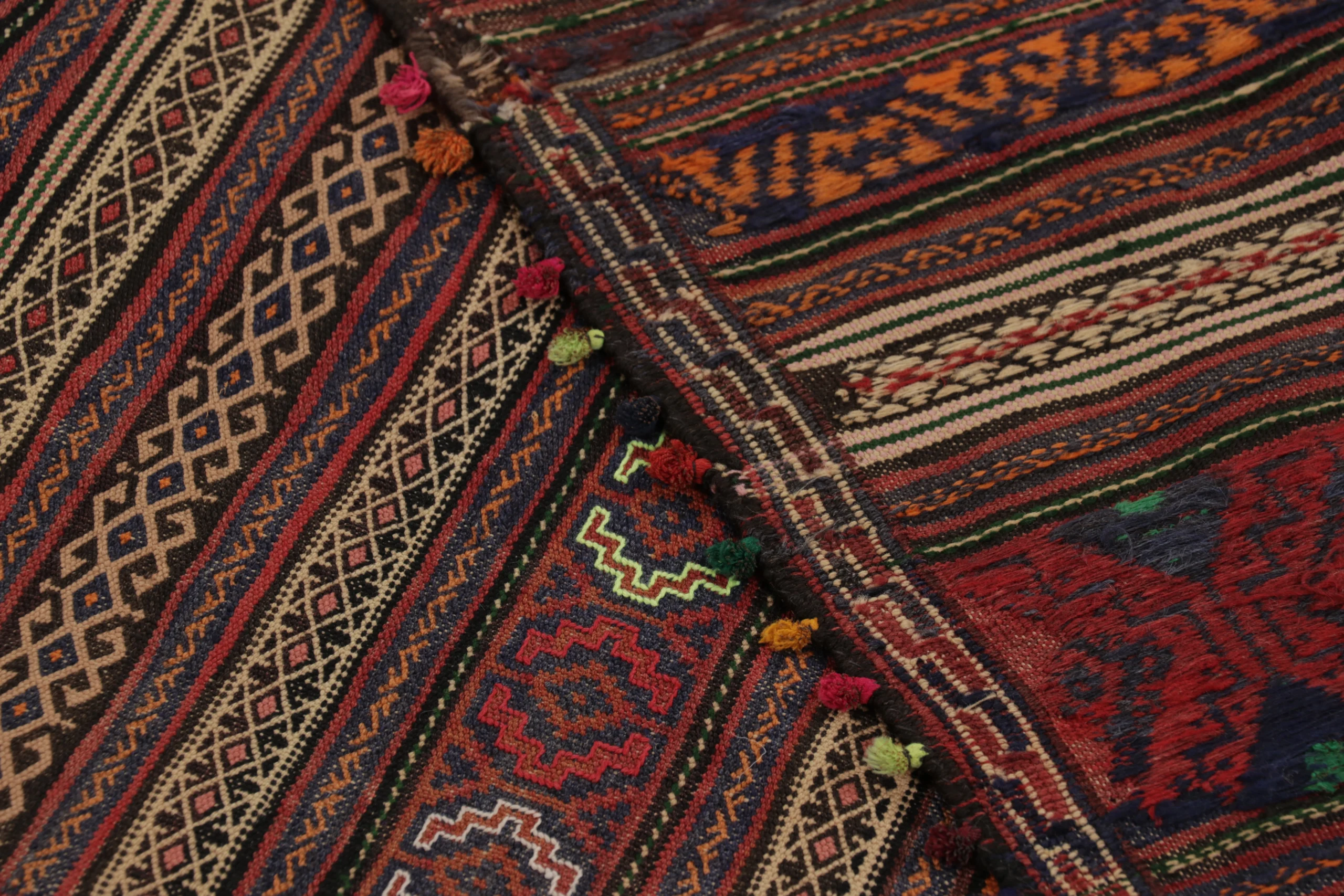 Vintage Persian Kilim