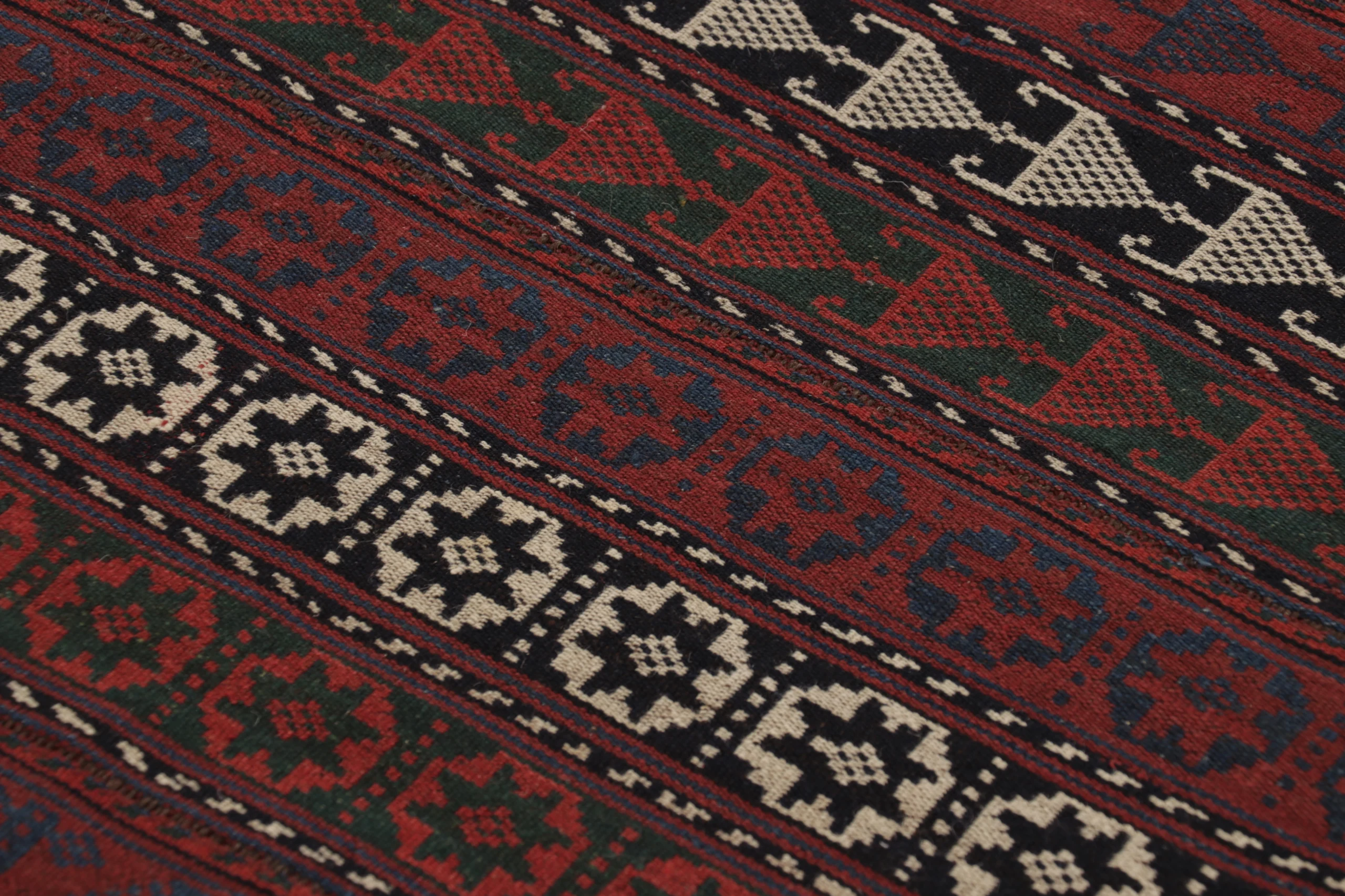 Vintage Persian Kilim