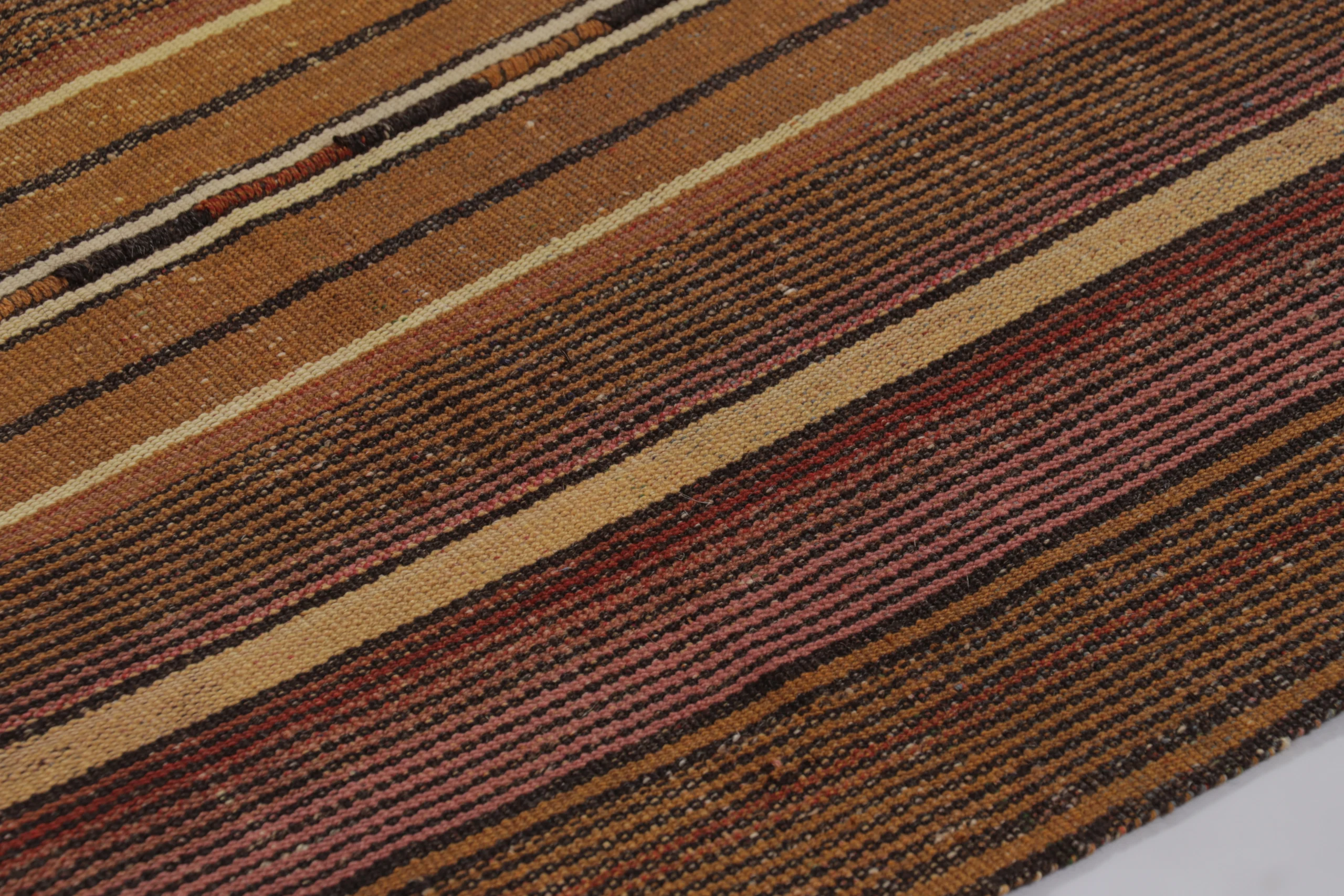 Vintage Persian Kilim
