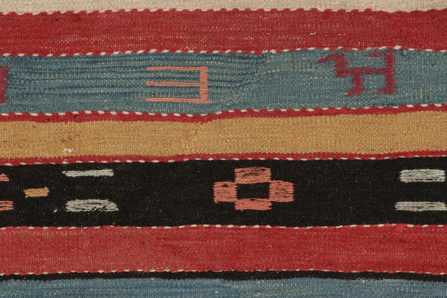 Vintage Persian Striped Runner Kilim