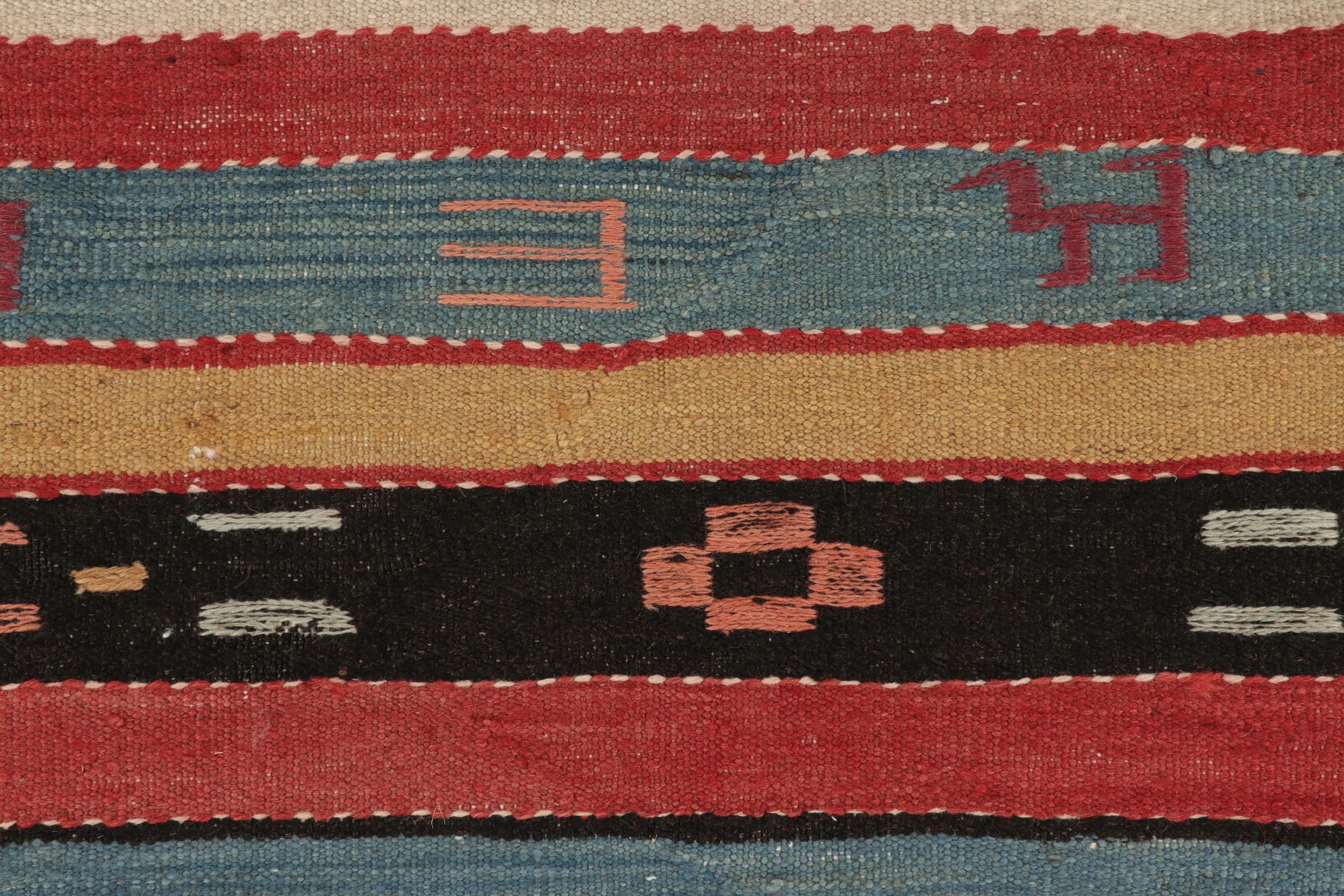 Vintage Persian Striped Runner Kilim
