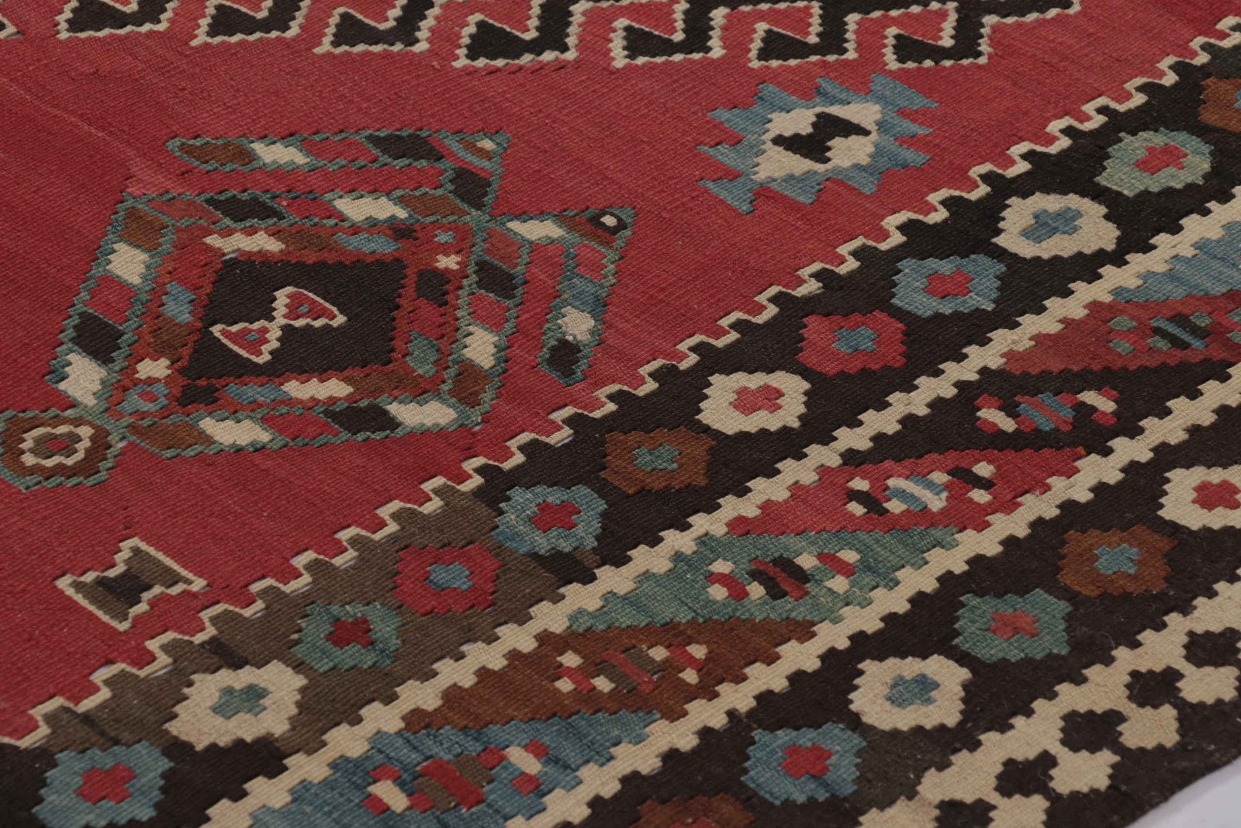 Vintage Persian Kilim