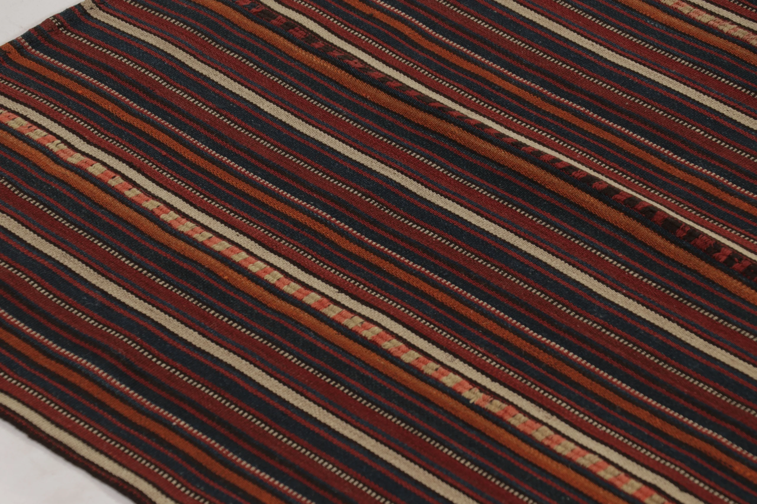 Vintage Persian Kilim