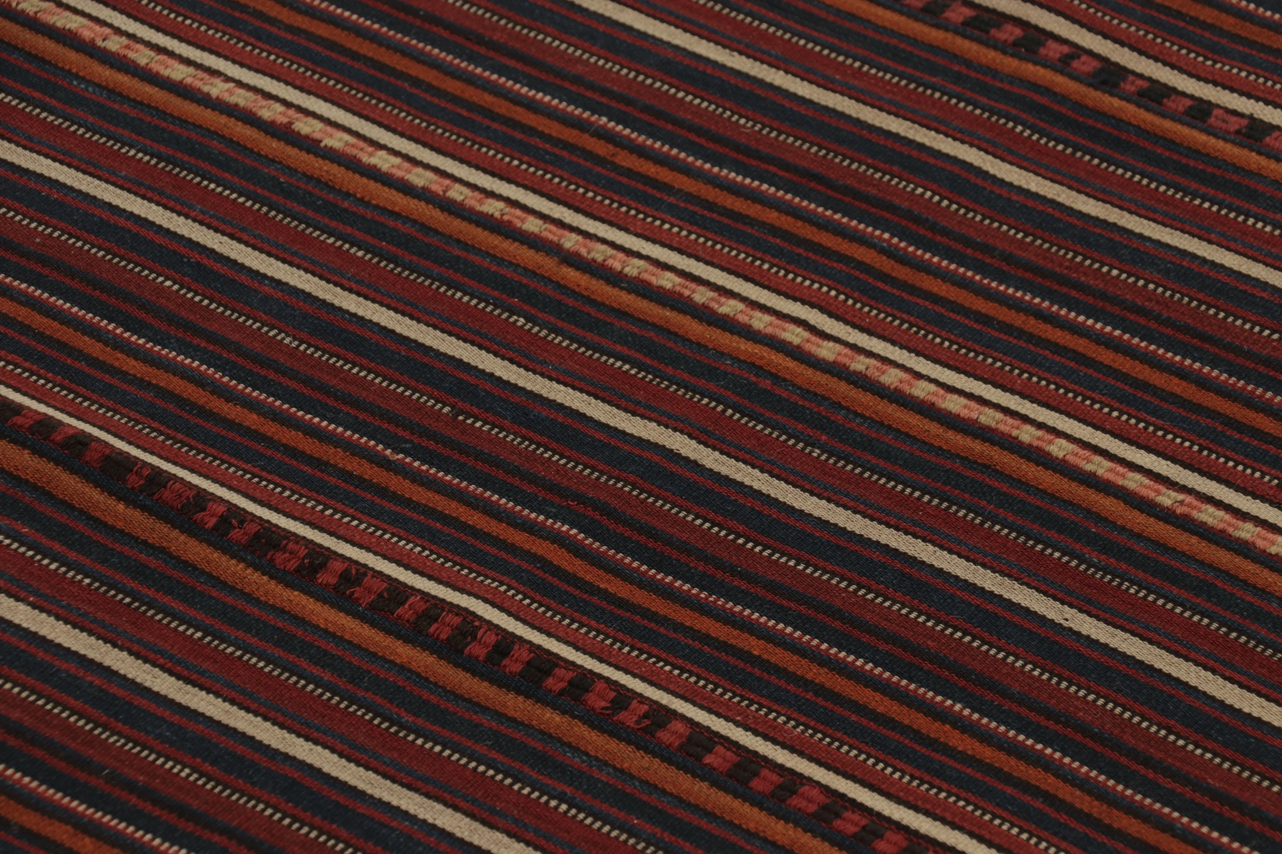 Vintage Persian Kilim
