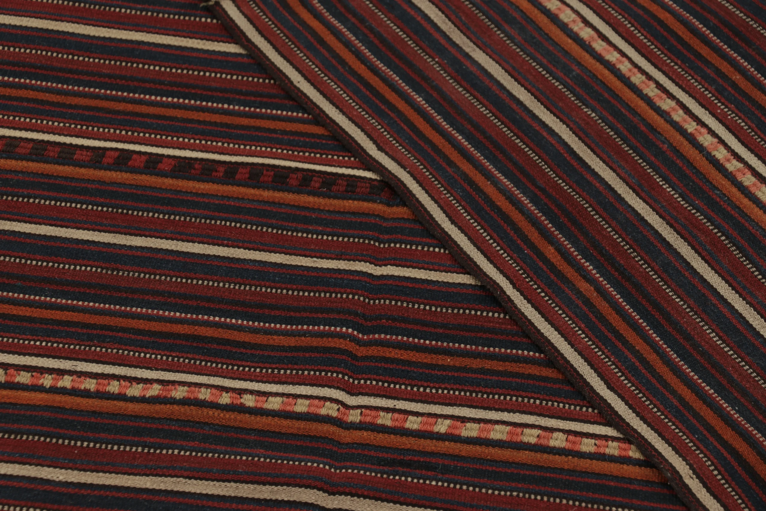 Vintage Persian Kilim