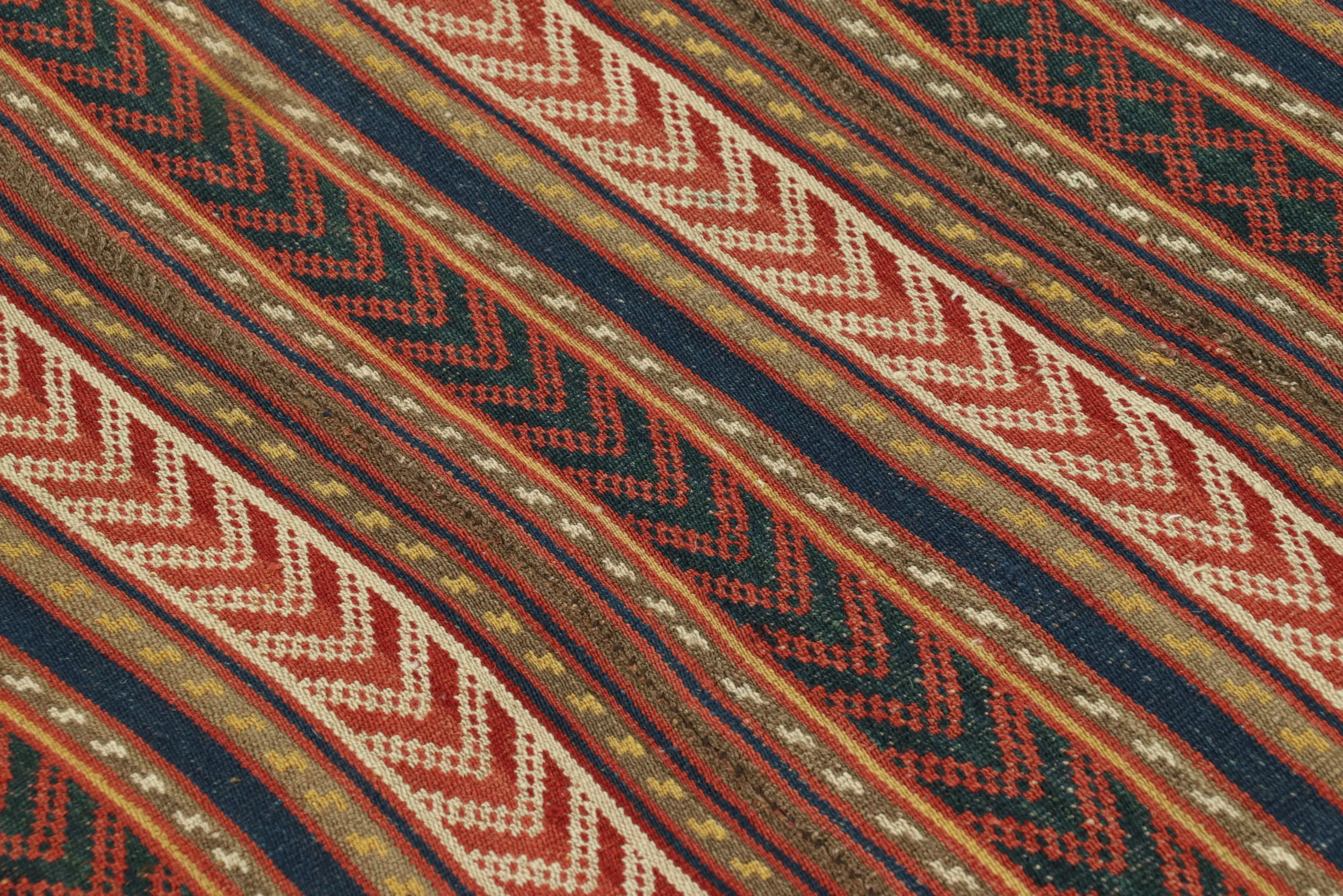 Vintage Palas Bidjar Kilim