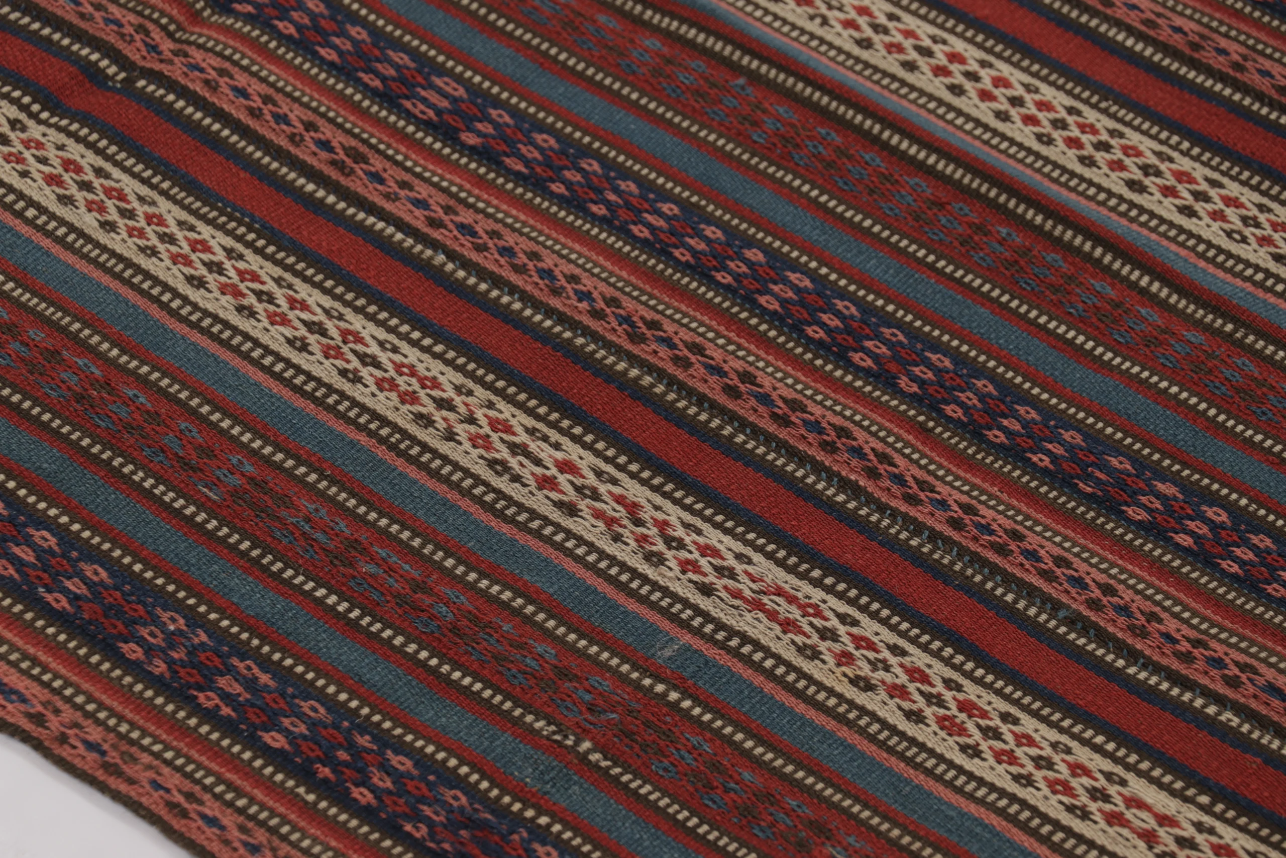 Vintage Persian Kilim