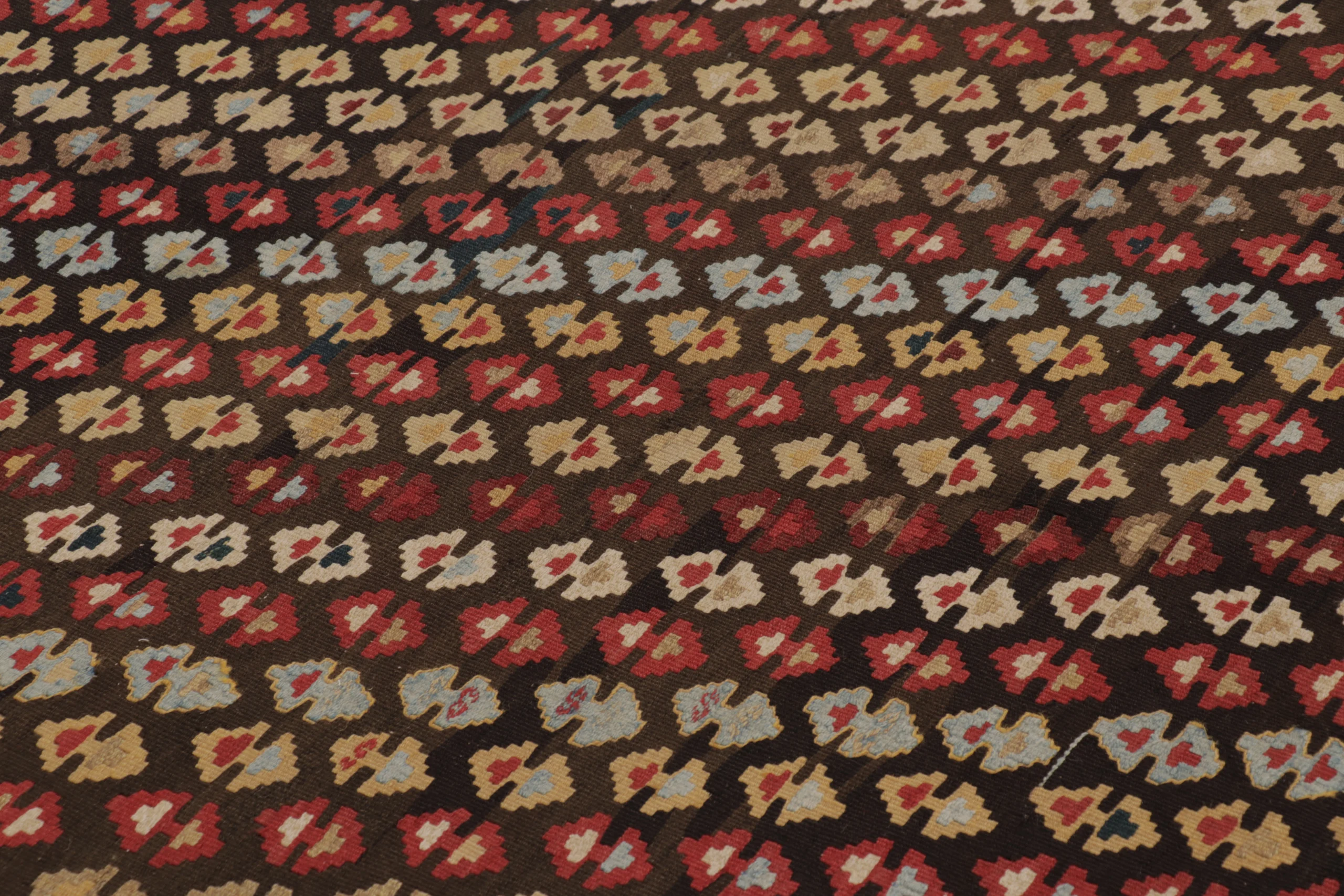 Vintage Persian Kilim