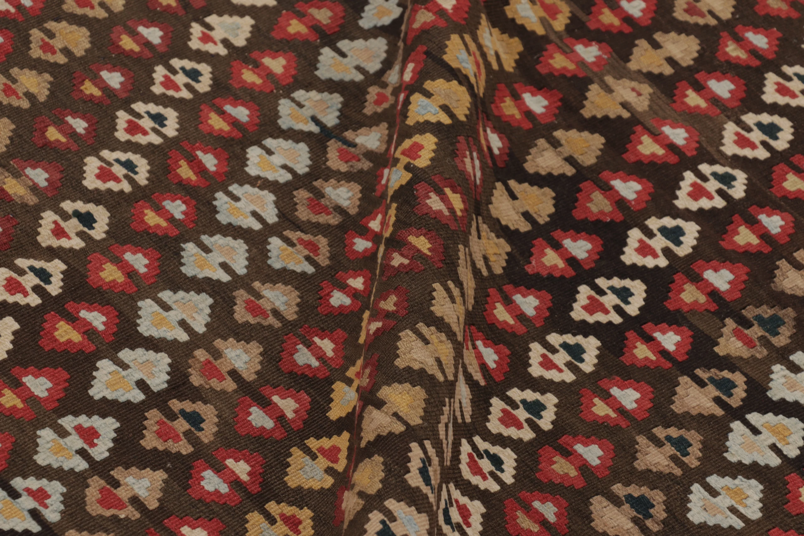 Vintage Persian Kilim