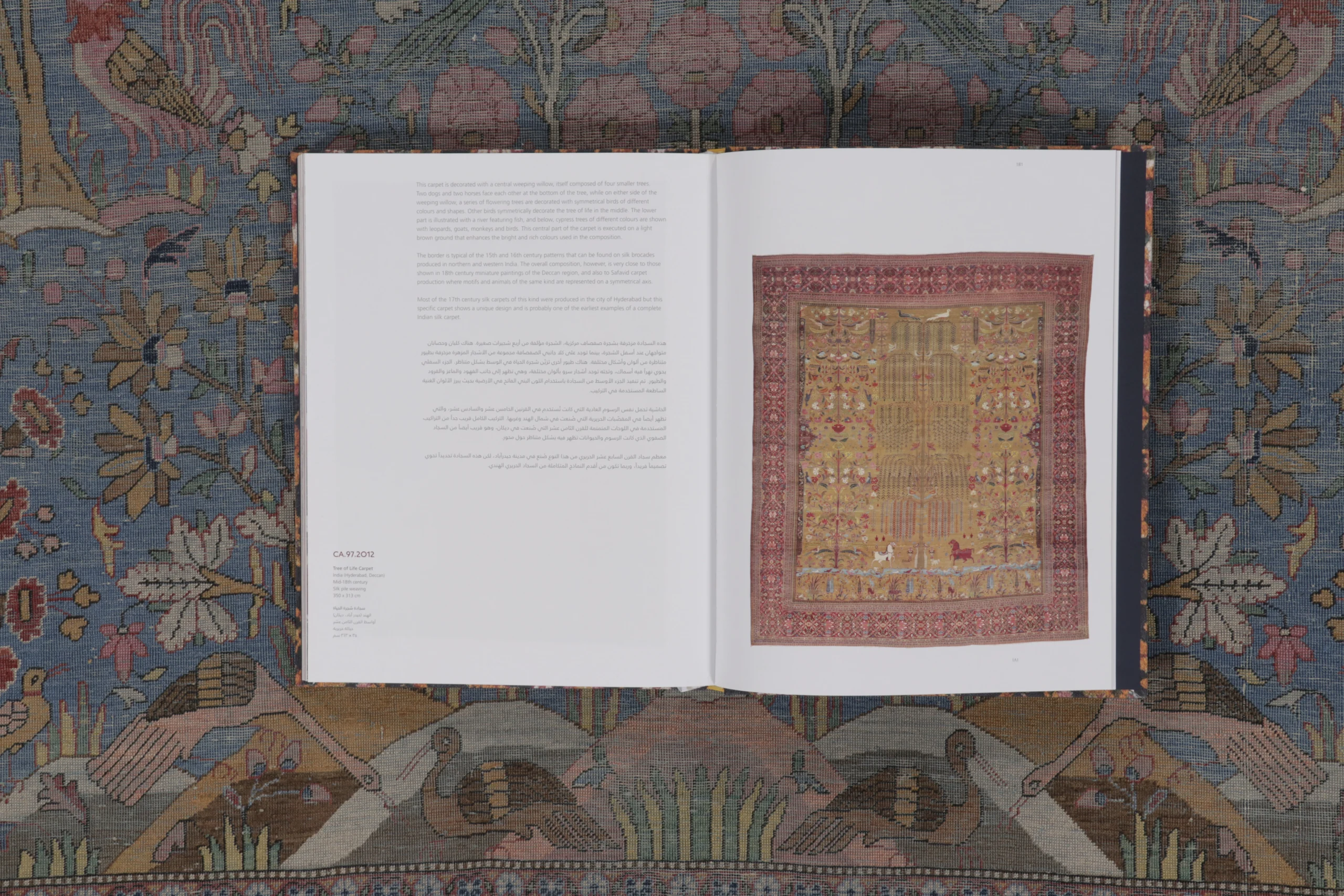 Antique Silk Kashan Runner Carpet