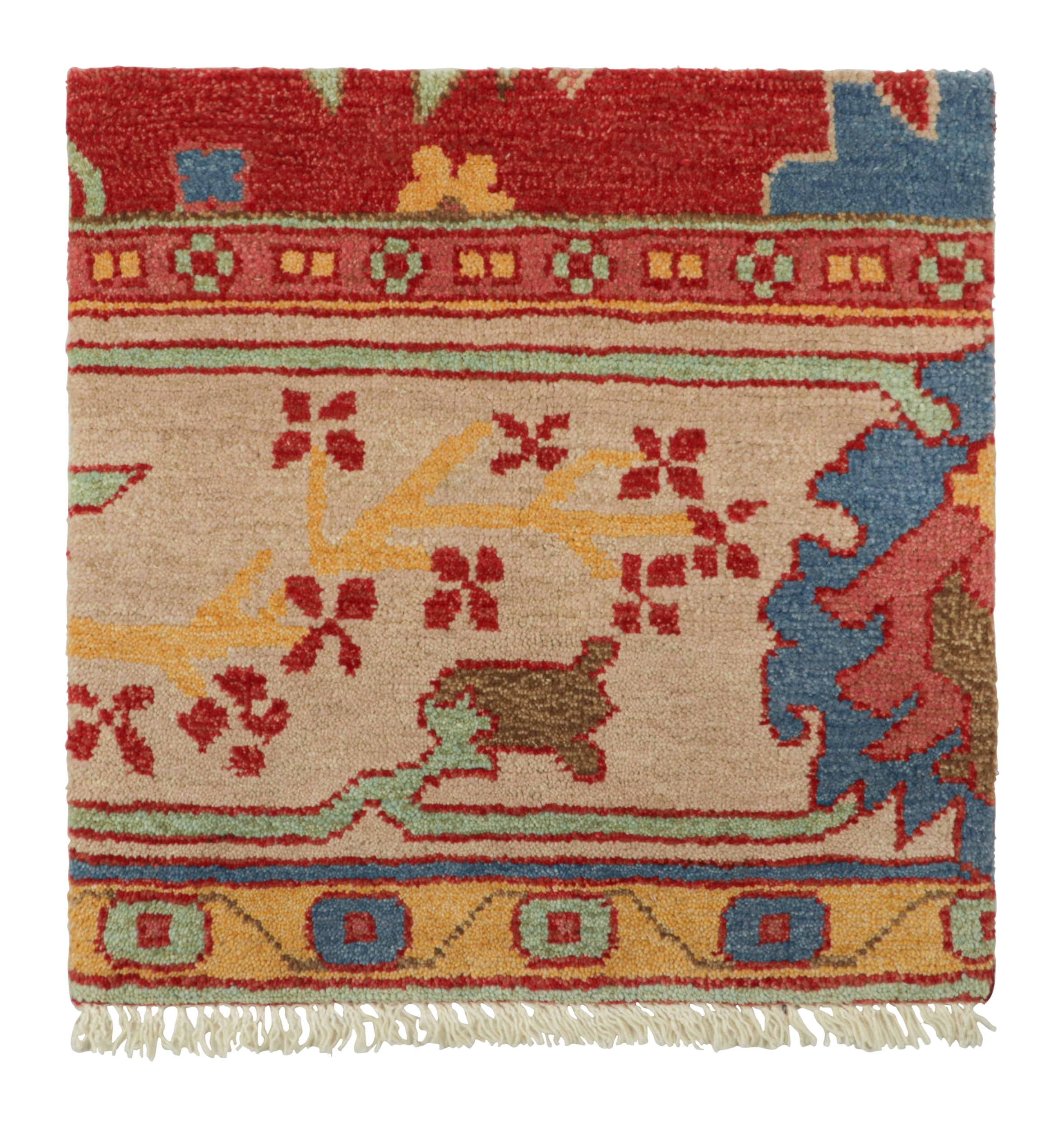Classic Geometric Rug Sample