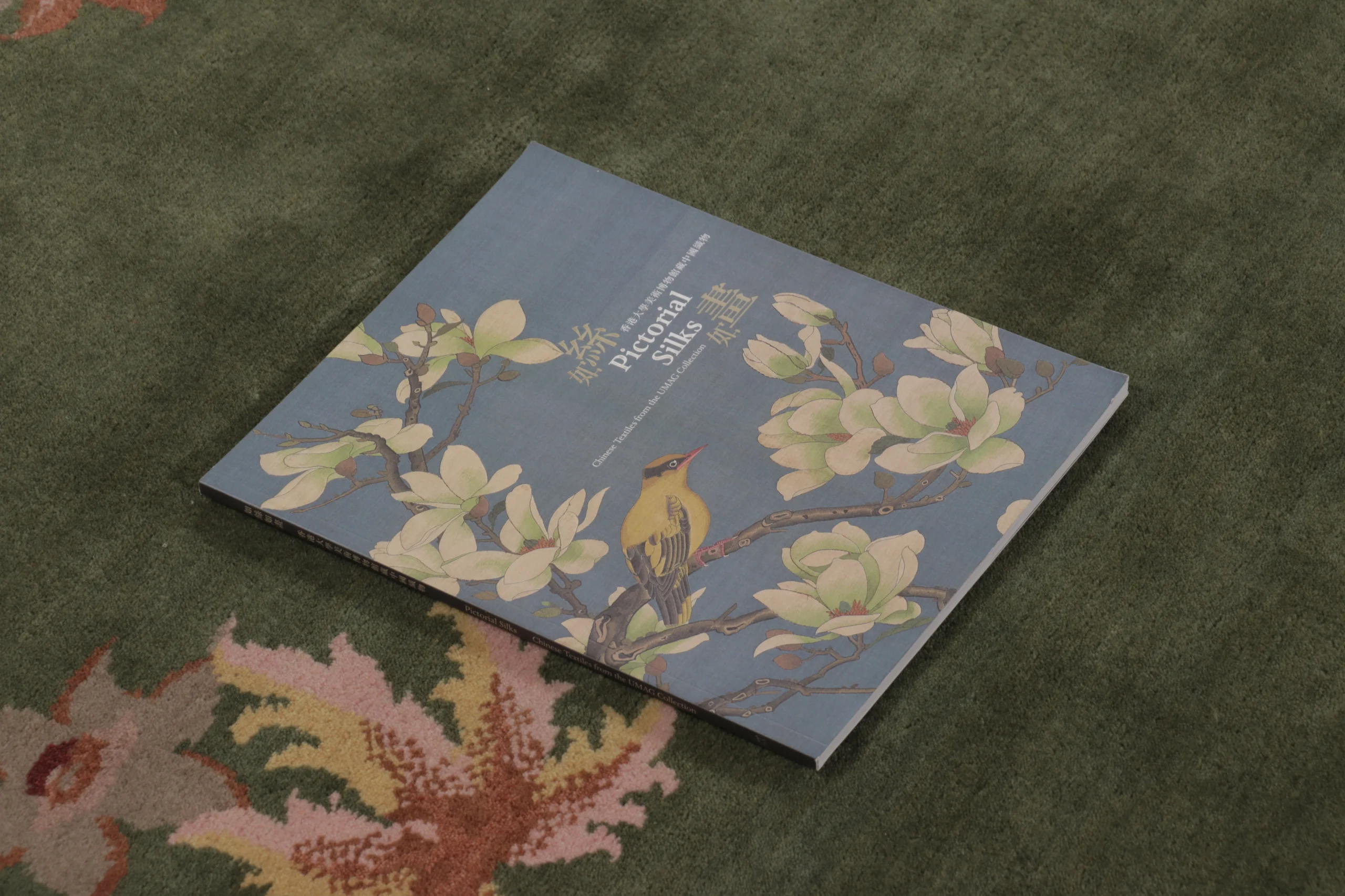 Chinese Art Deco Inspired Custom Rug