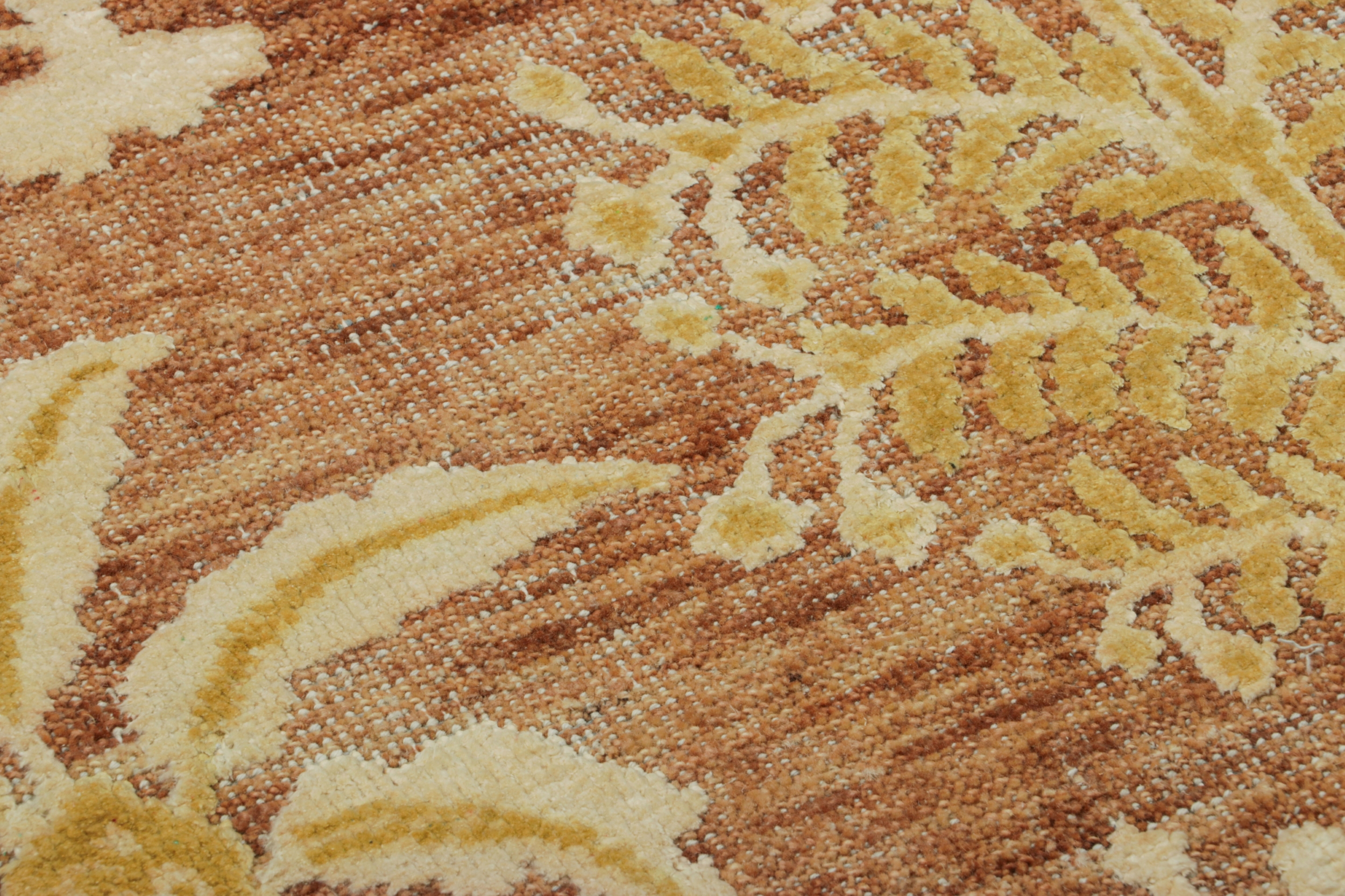 Block Print Custom Rug Sample
